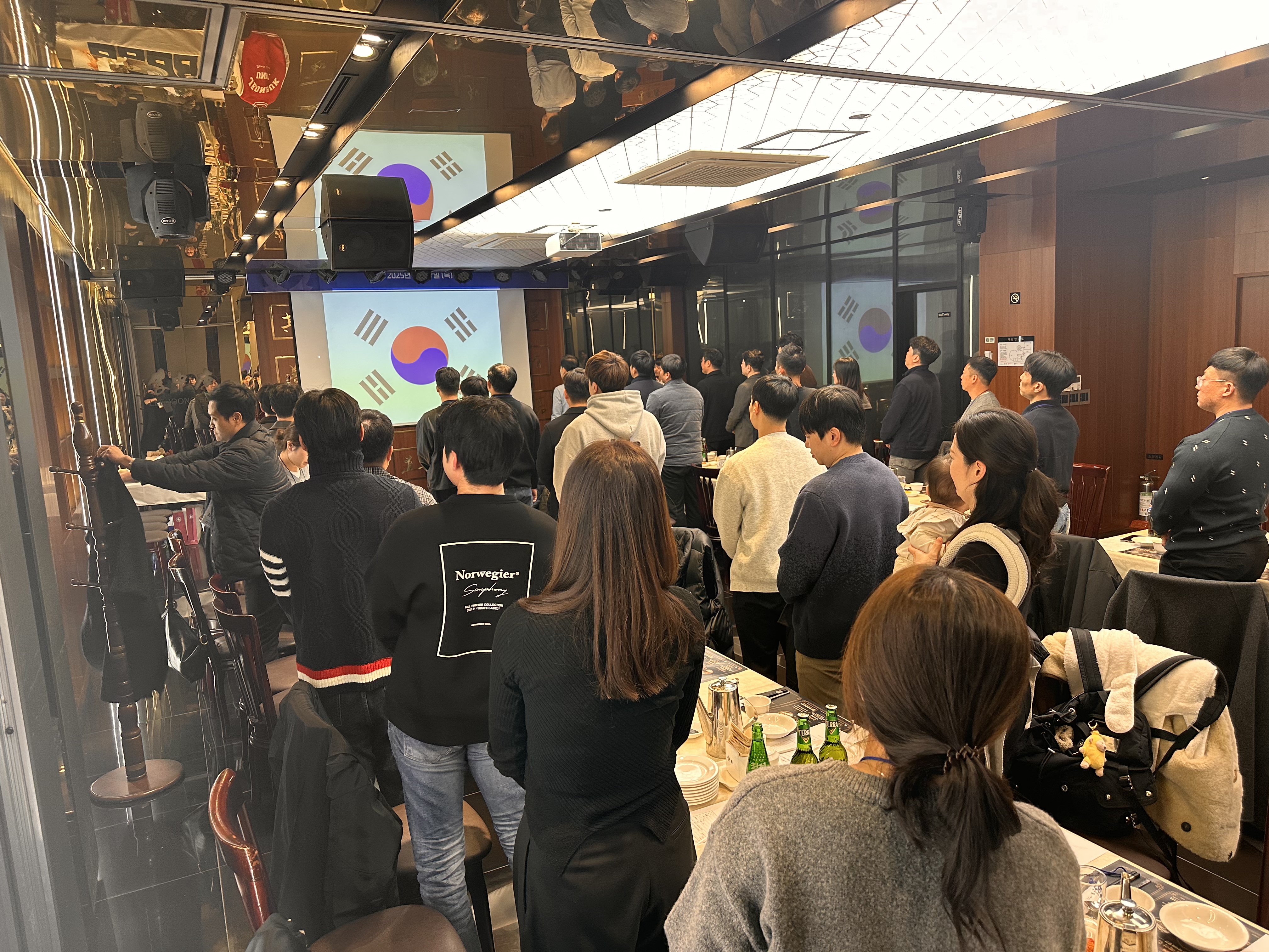 전북대학교 스포츠과학과 동문회 발대식 11월 27일(목) 18:00/ 이중본 4번째 첨부파일 이미지