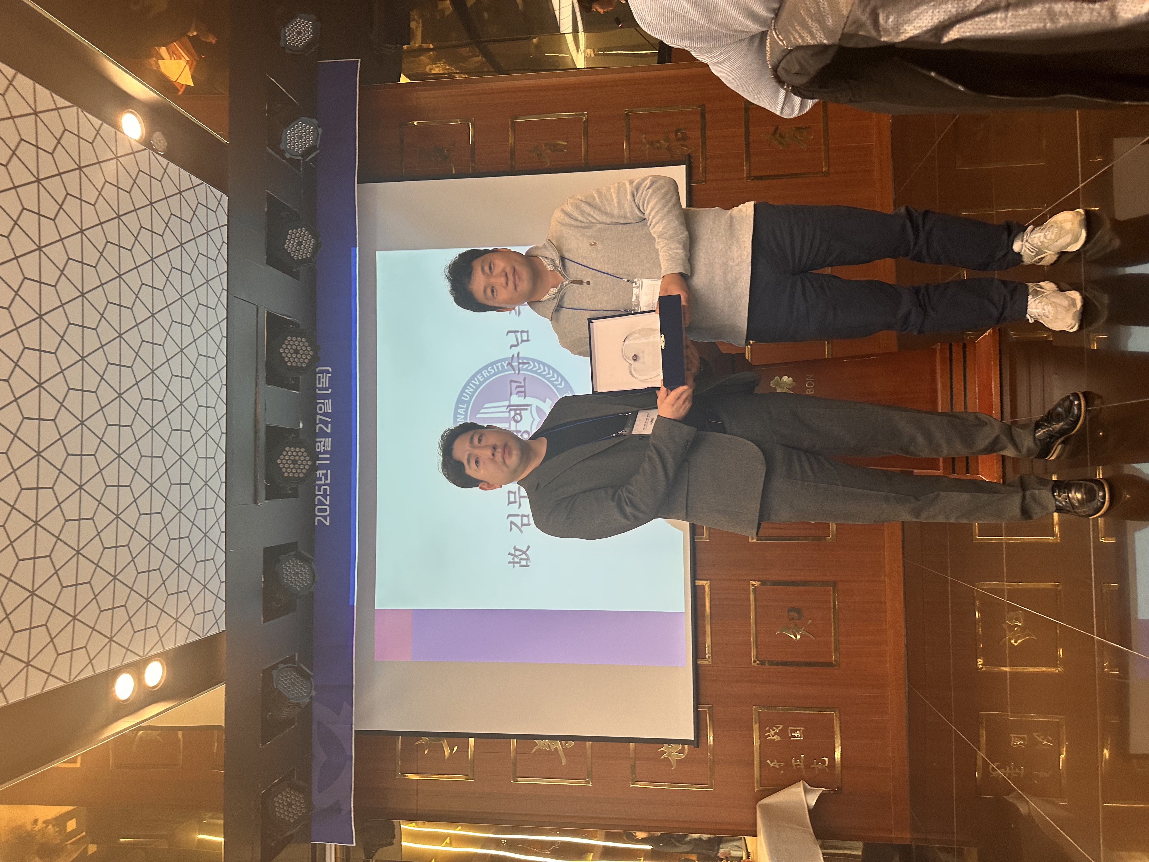 전북대학교 스포츠과학과 동문회 발대식 11월 27일(목) 18:00/ 이중본 8번째 첨부파일 이미지