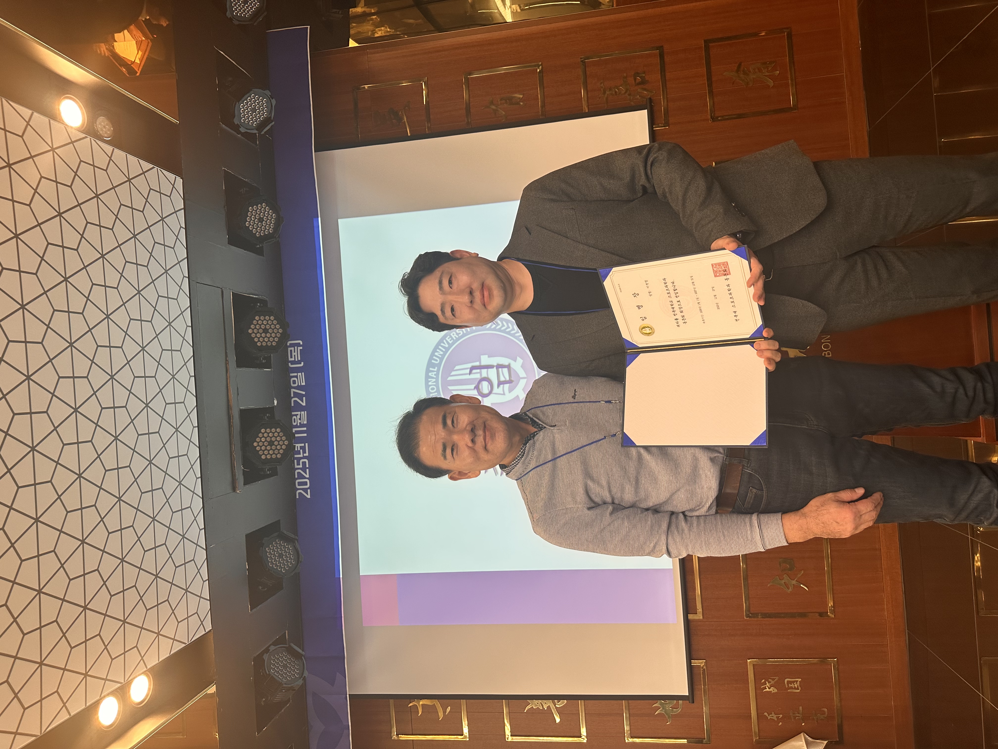 전북대학교 스포츠과학과 동문회 발대식 11월 27일(목) 18:00/ 이중본 16번째 첨부파일 이미지