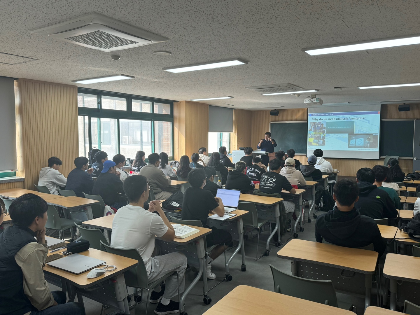 미국 플로리다대학교 최완용 교수님 빅데이터 특강 1번째 첨부파일 이미지