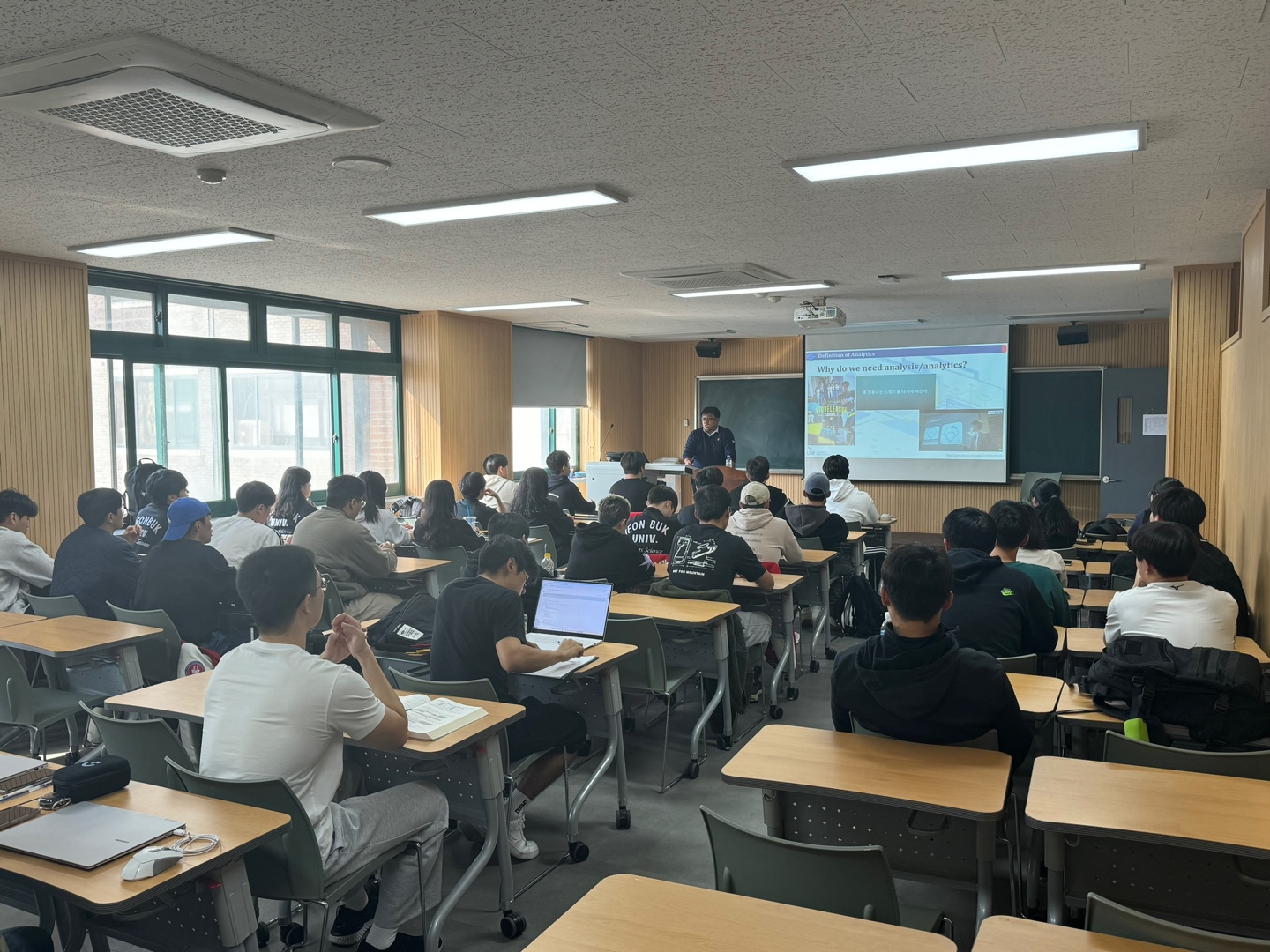 미국 플로리다대학교 최완용 교수님 빅데이터 특강 2번째 첨부파일 이미지