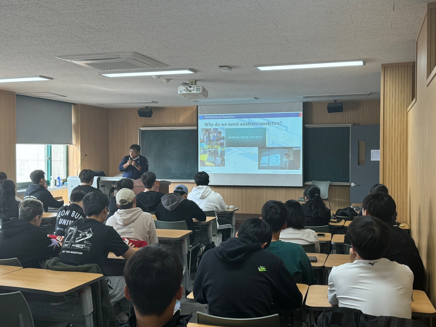 미국 플로리다대학교 최완용 교수님 빅데이터 특강 8번째 첨부파일 이미지