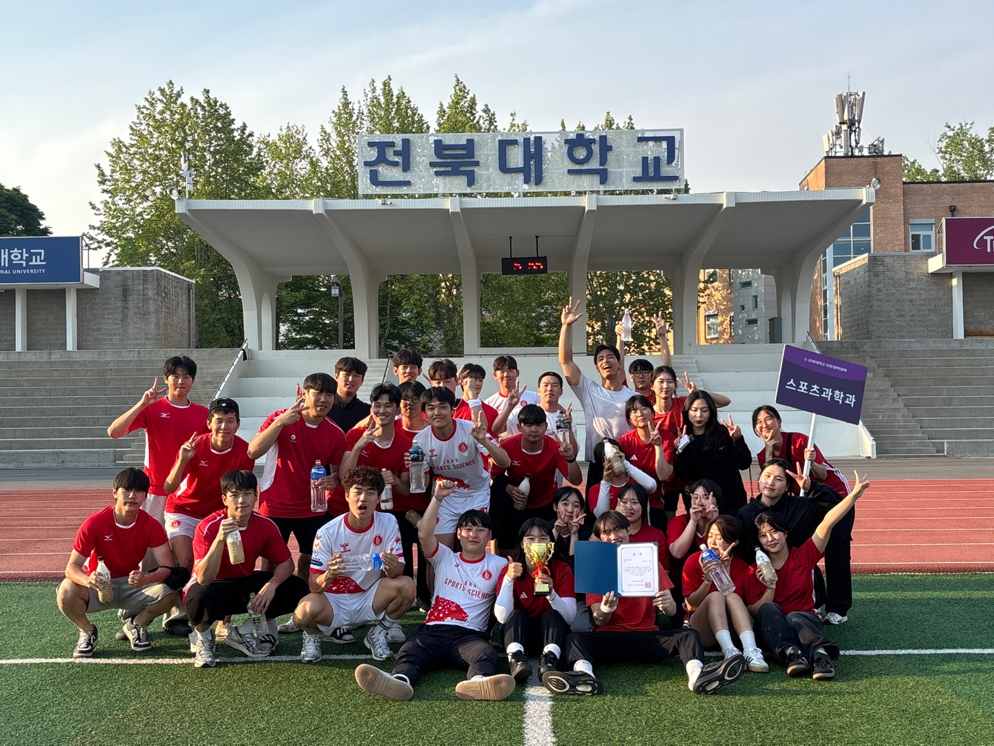 2025 자연대 체육대회 13번째 첨부파일 이미지