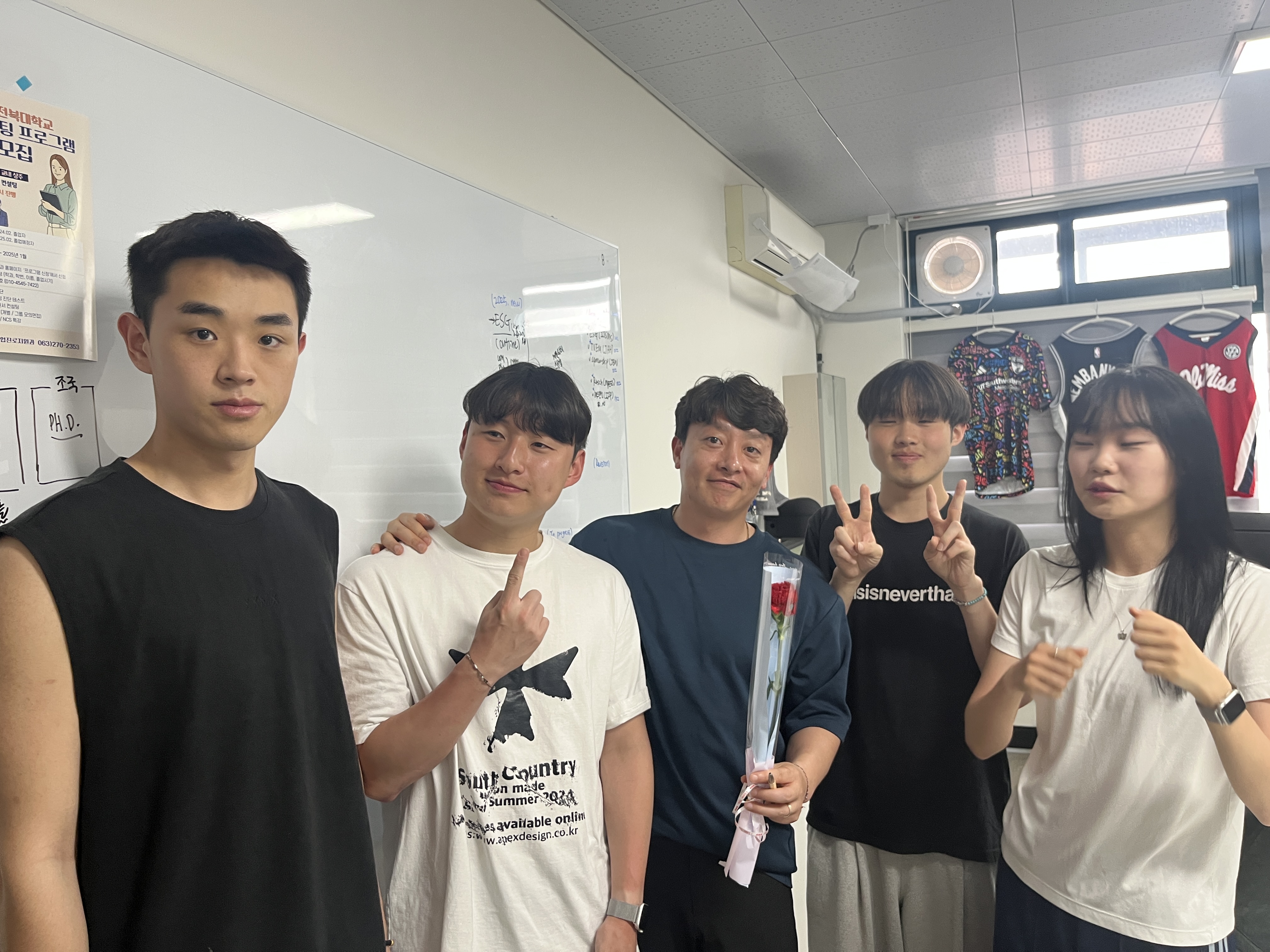 스승의 날 5번째 첨부파일 이미지