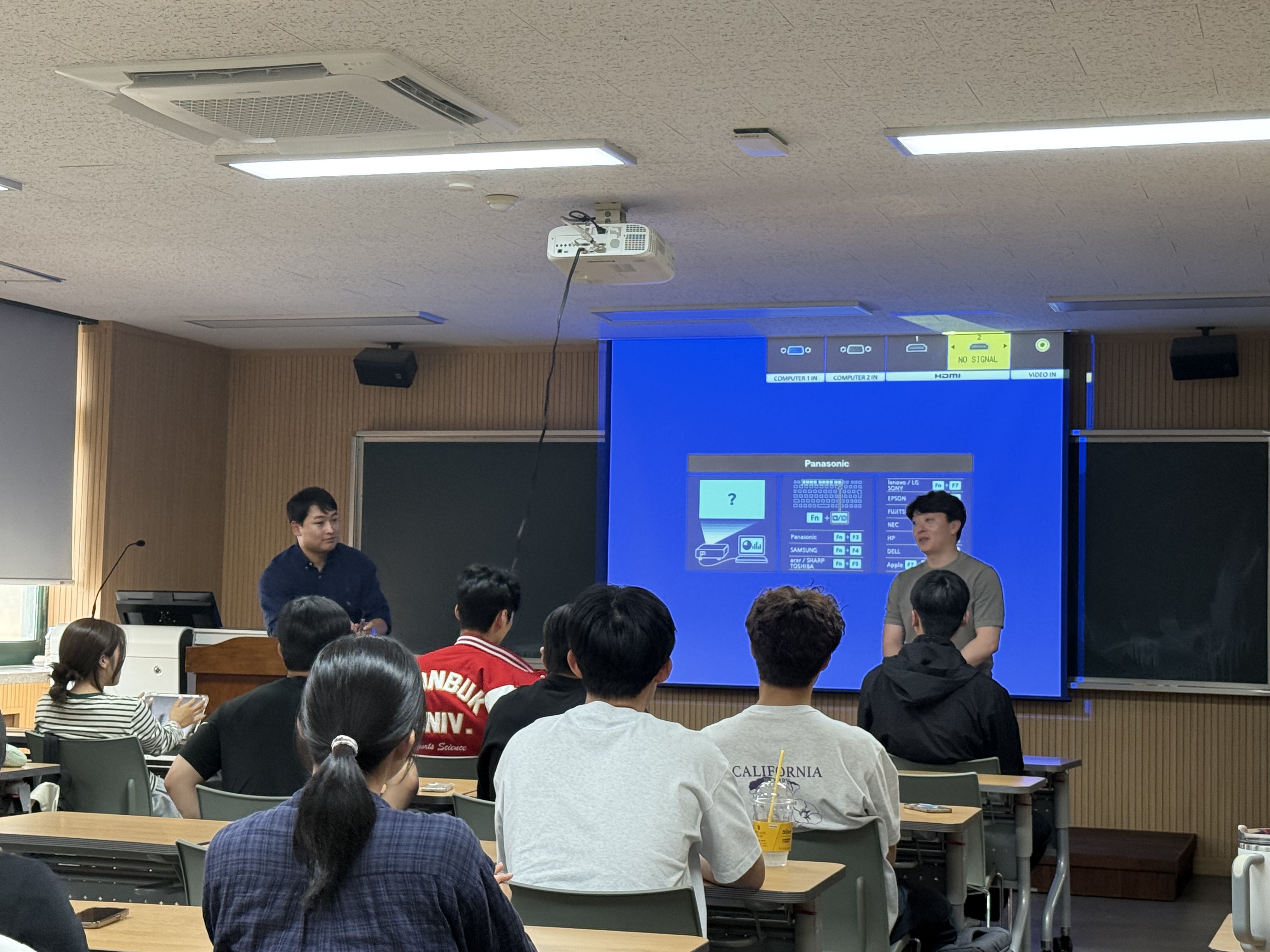 “미국 스포츠 산업 진출과 대학원 진학 전략” – 김한수 교수 초청 특강 1번째 첨부파일 이미지