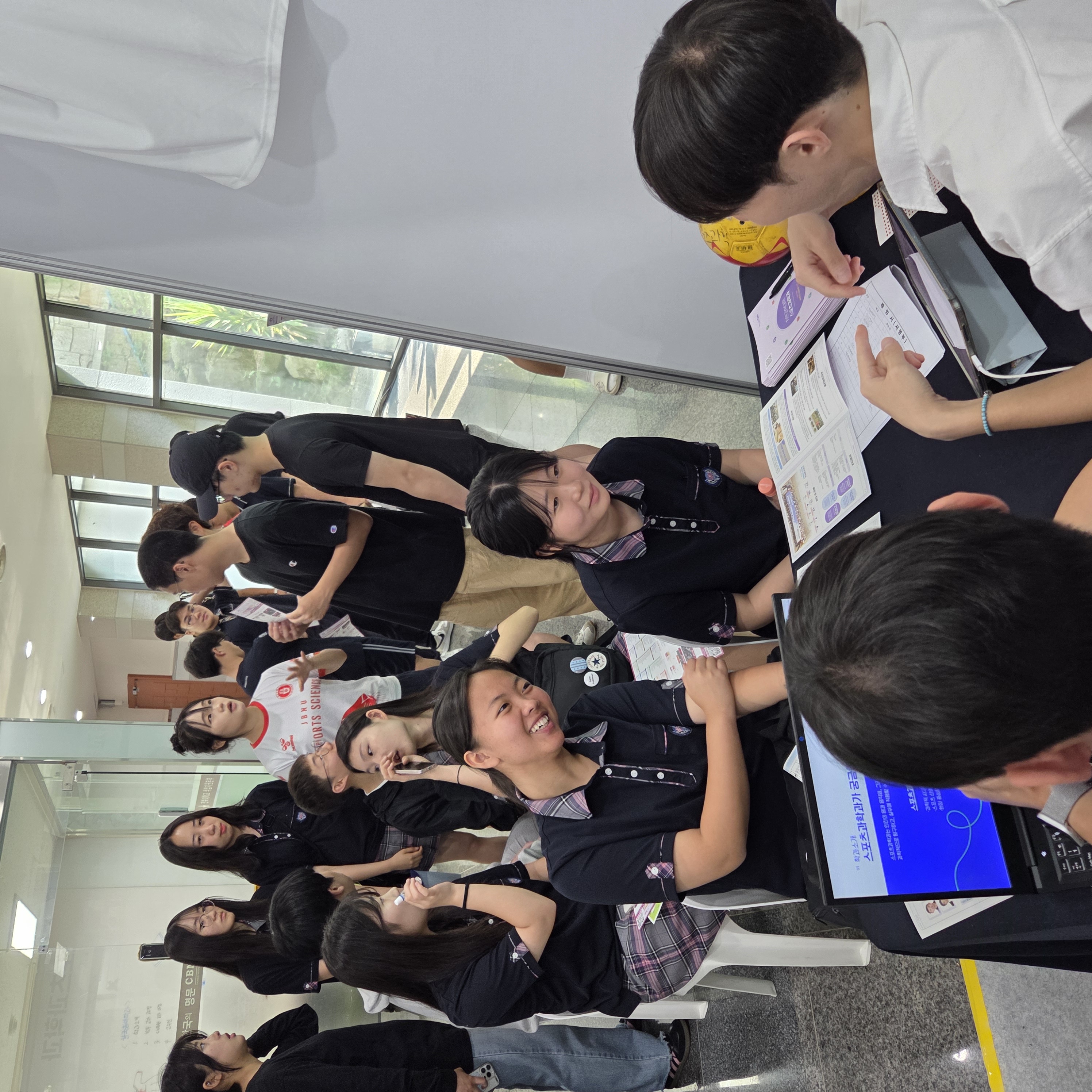 전북대 스포츠과학과, 진로·진학 박람회 2일차도 뜨거운 관심 속 진행 3번째 첨부파일 이미지