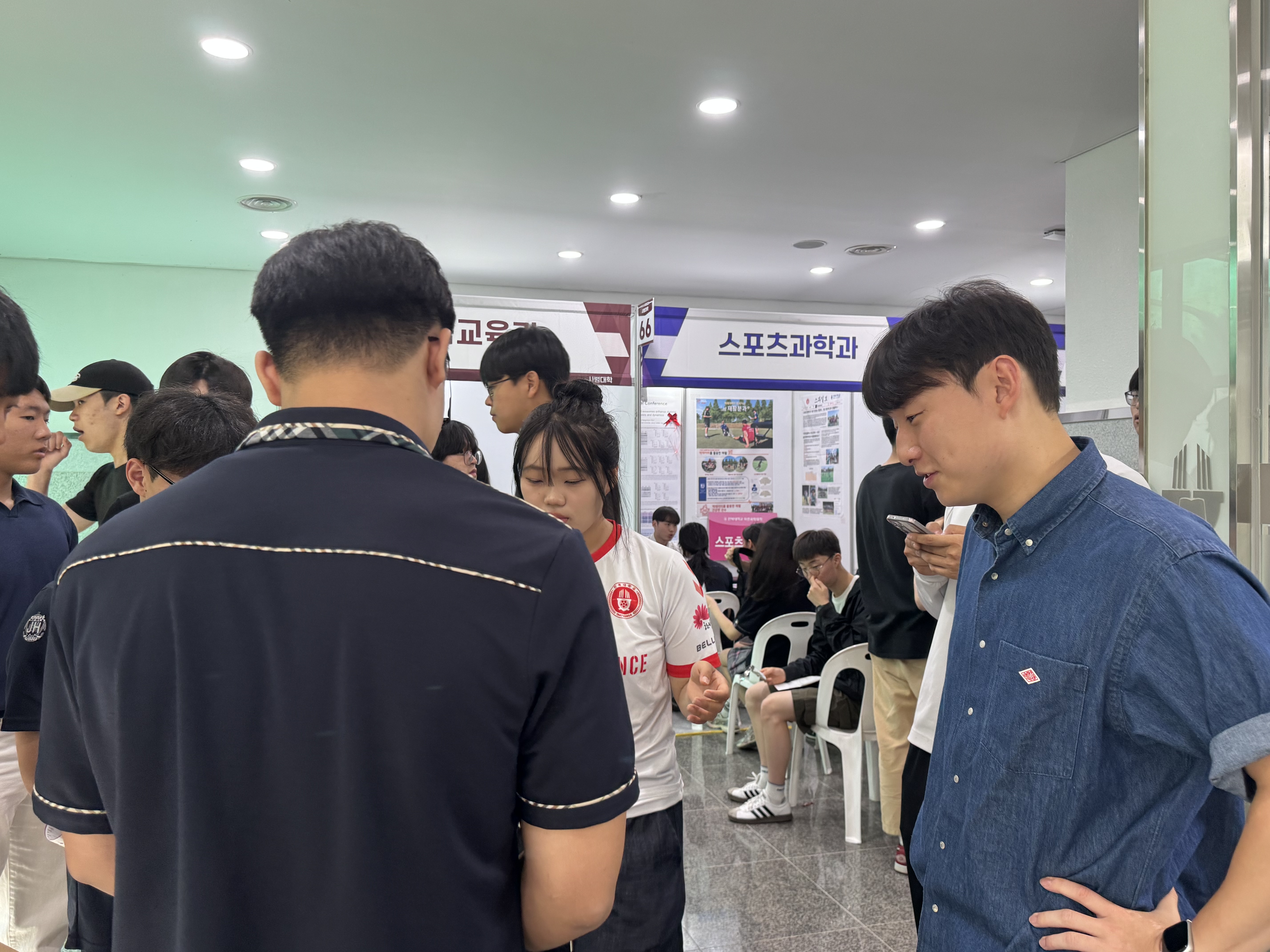 전북대 스포츠과학과, 진로·진학 박람회 2일차도 뜨거운 관심 속 진행 7번째 첨부파일 이미지