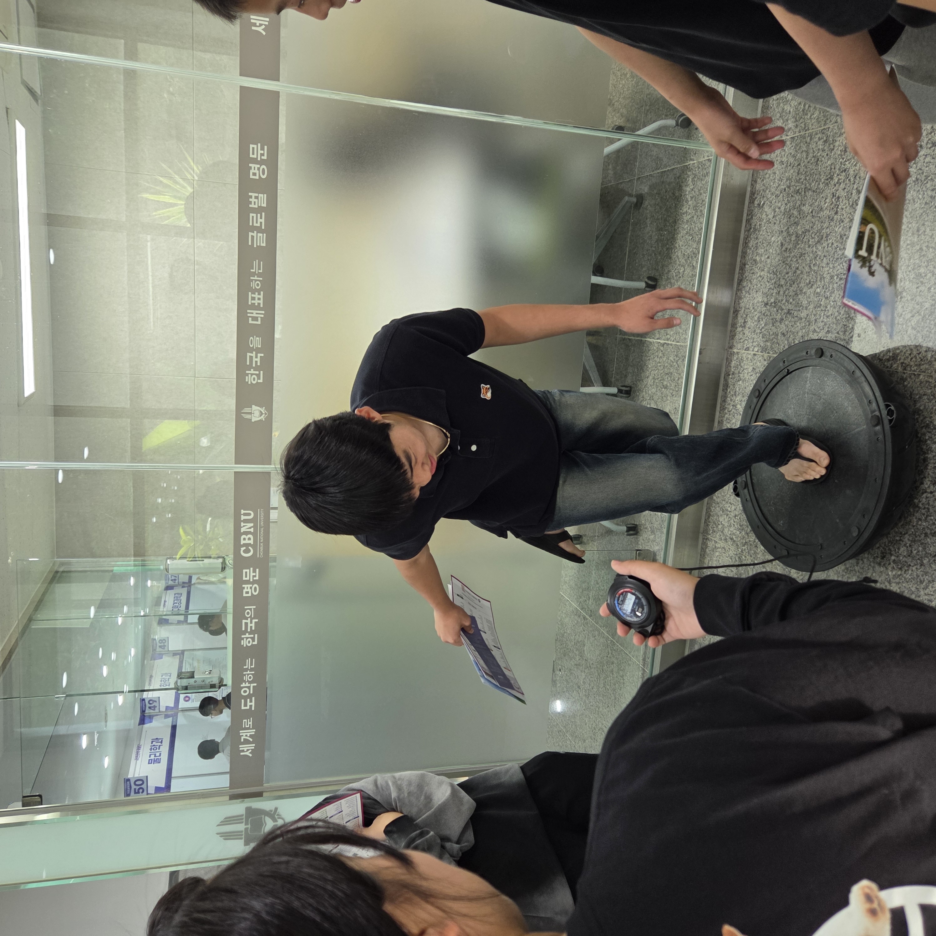 전북대 스포츠과학과, 진로·진학 박람회 2일차도 뜨거운 관심 속 진행 12번째 첨부파일 이미지