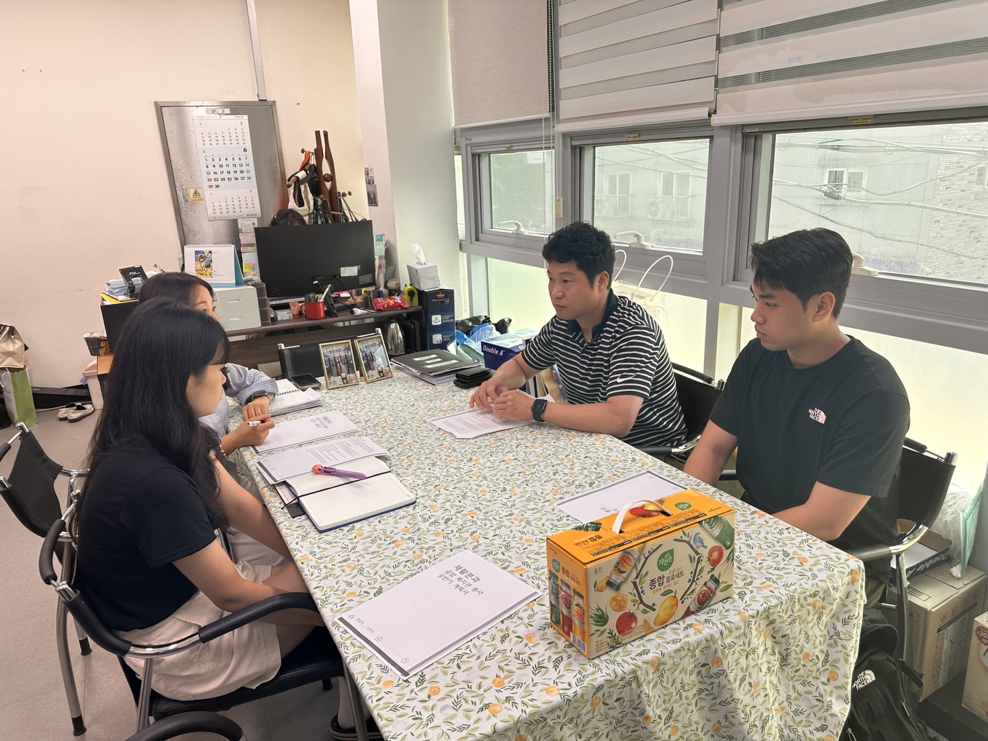 지역사회와 함께하는 스포츠과학과 현장실무학습 1번째 첨부파일 이미지