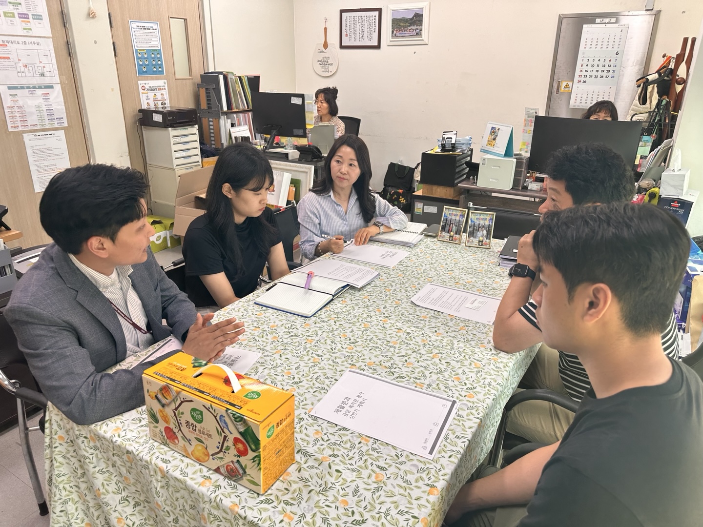 지역사회와 함께하는 스포츠과학과 현장실무학습 4번째 첨부파일 이미지