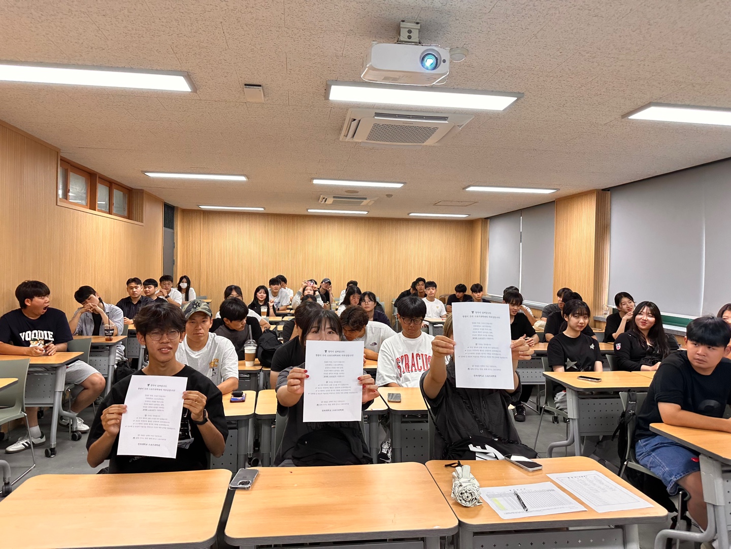 전북대학교 스포츠과학과 ‘청렴의 날’ 운영 8번째 첨부파일 이미지