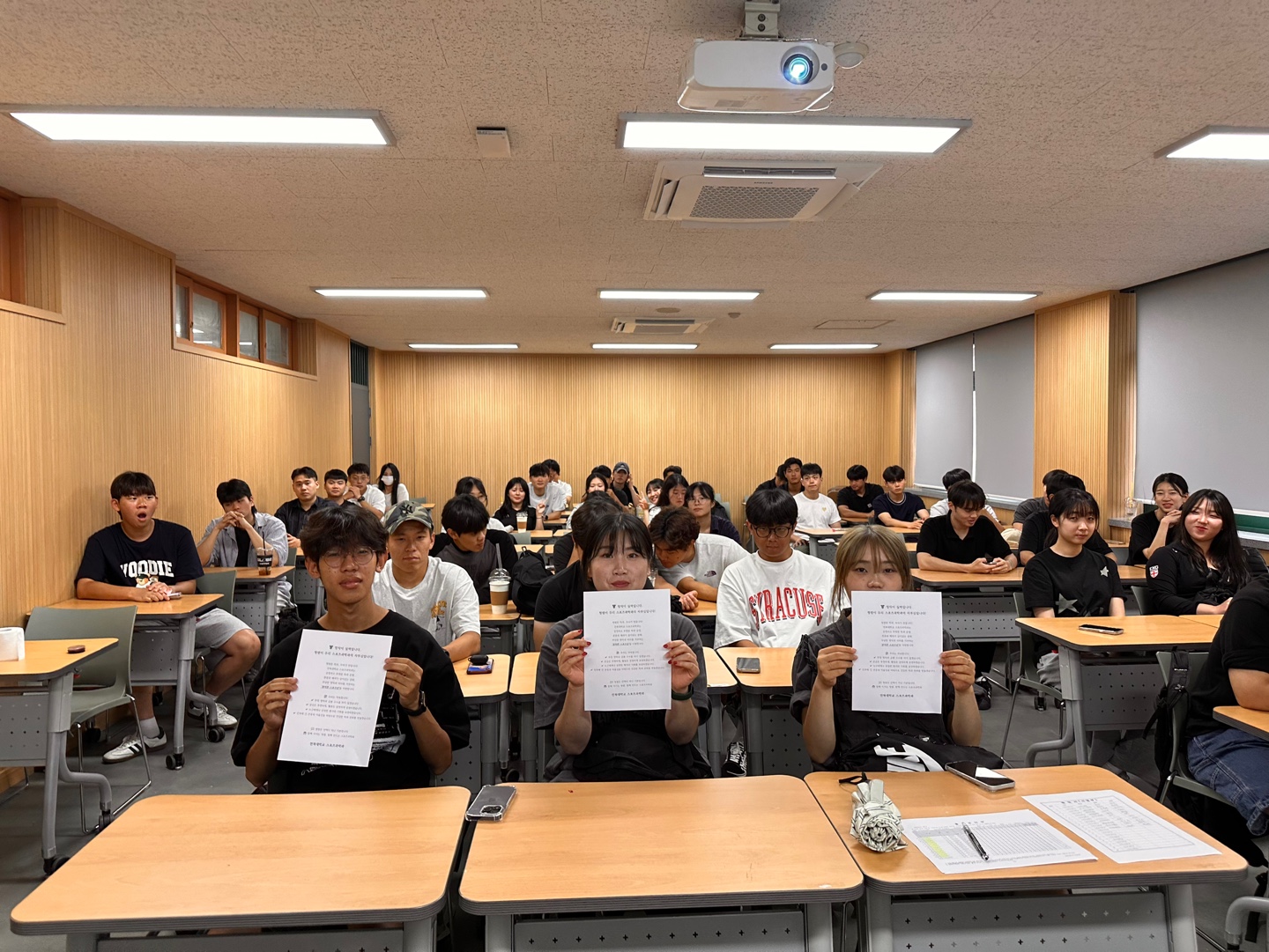 전북대학교 스포츠과학과 ‘청렴의 날’ 운영 9번째 첨부파일 이미지
