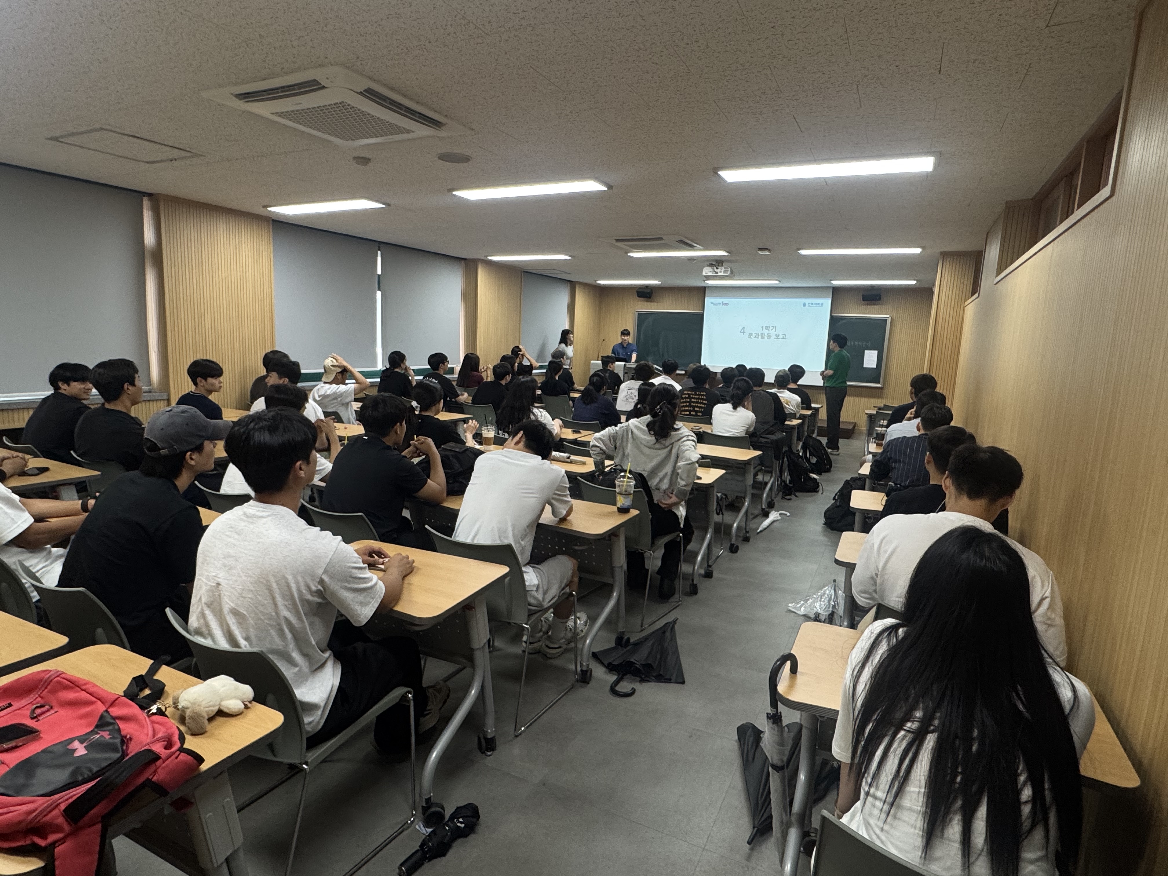 전북대학교 스포츠과학과 2025학년도 1학기 종강총회 개최 3번째 첨부파일 이미지