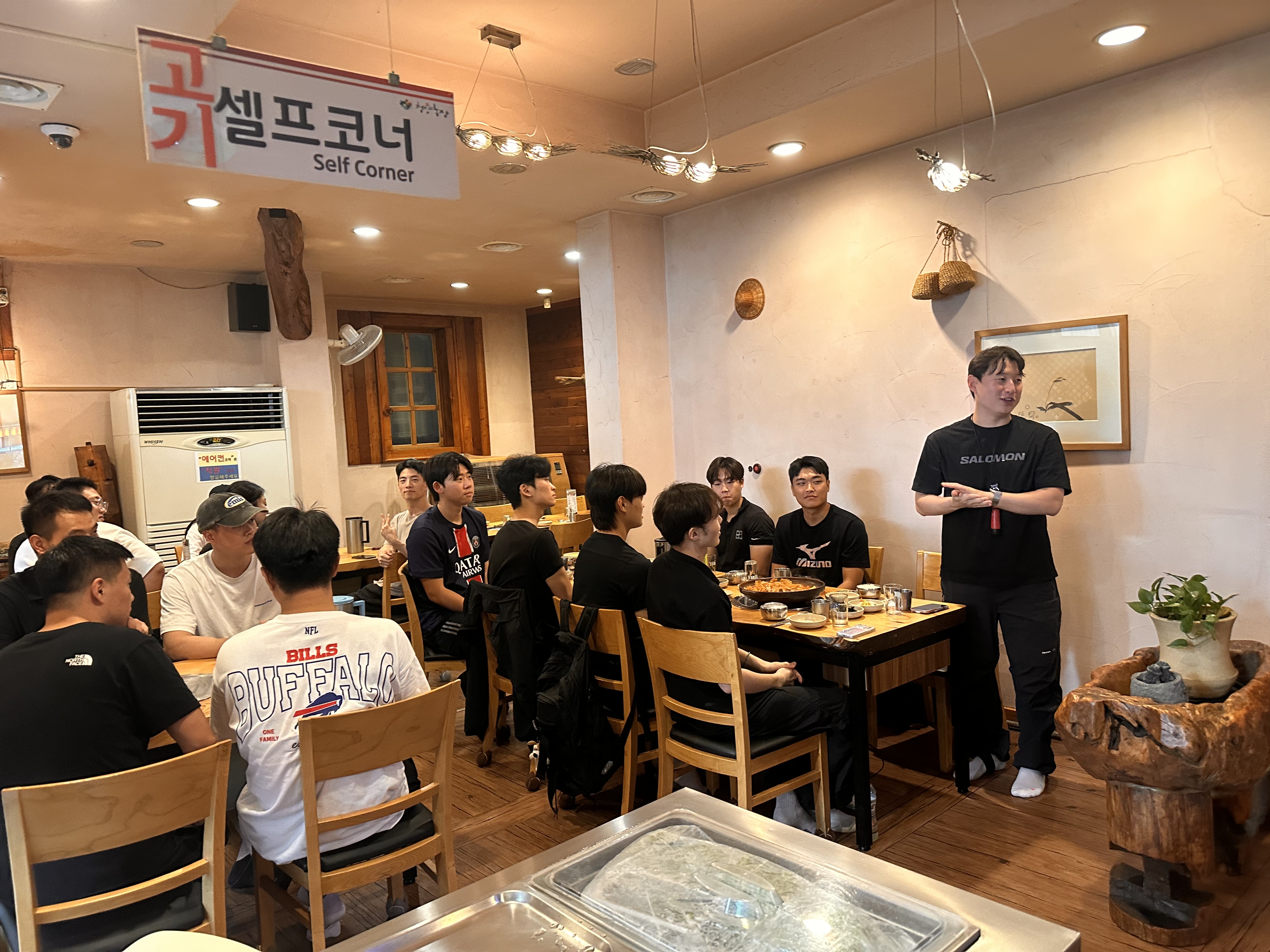 전북대학교 스포츠과학과, 내·외국인 체육대회 성료 11번째 첨부파일 이미지