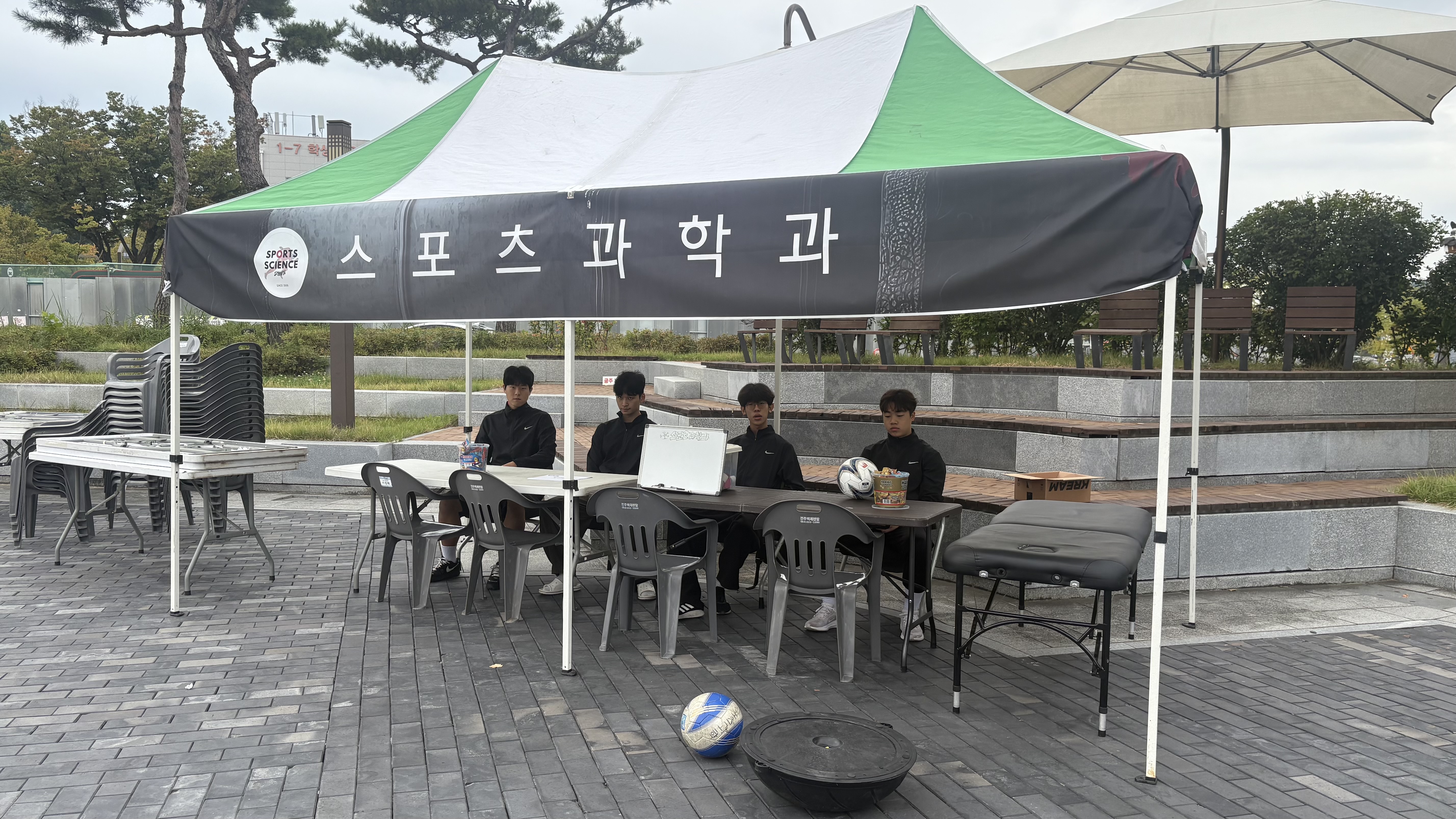 2025 진로탐색의 날 행사 진행 6번째 첨부파일 이미지