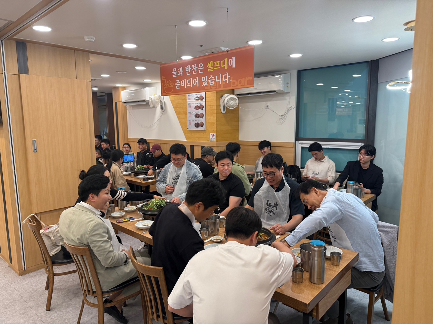 2025년 학술회의 및 발표 행사 성료 5번째 첨부파일 이미지