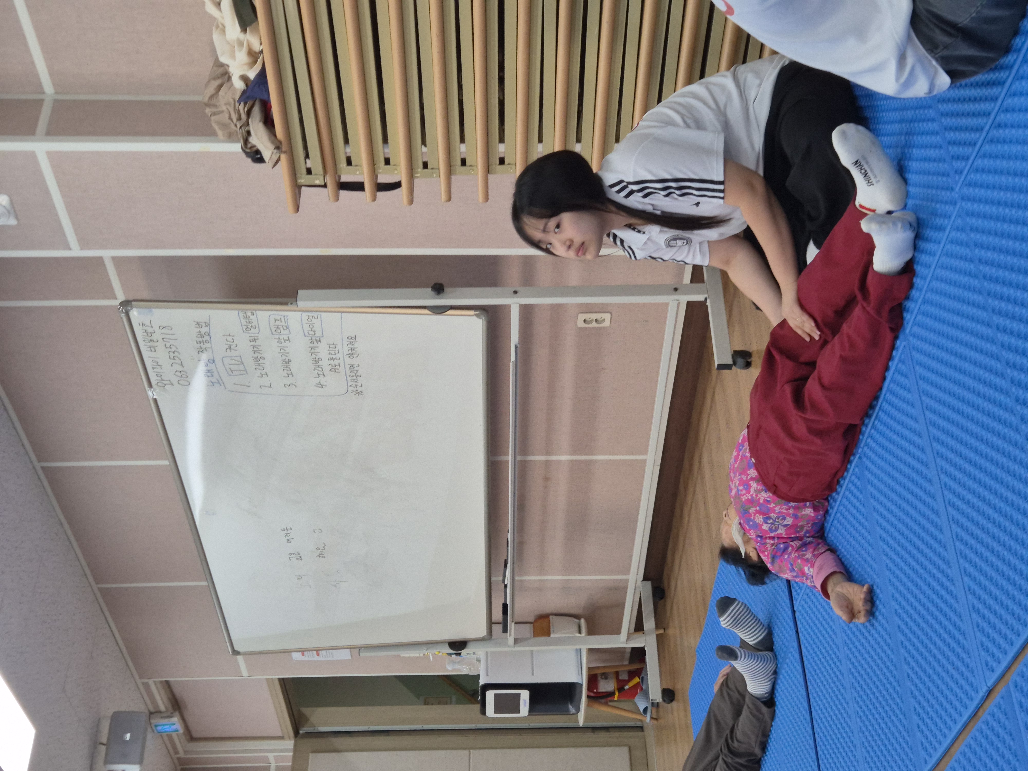 스포츠과학과 재활분과, 2025년 10월 23일 금암노인복지관서 스포츠마사지·테이핑 봉사 진행 — 지역사회 건강증진 프로그 3번째 첨부파일 이미지