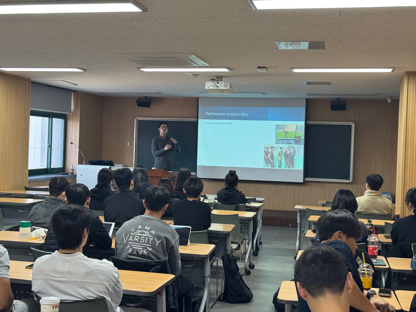 빅데이터 특강 — “스포츠 코칭과 빅데이터 : 현재와 미래” 2번째 첨부파일 이미지