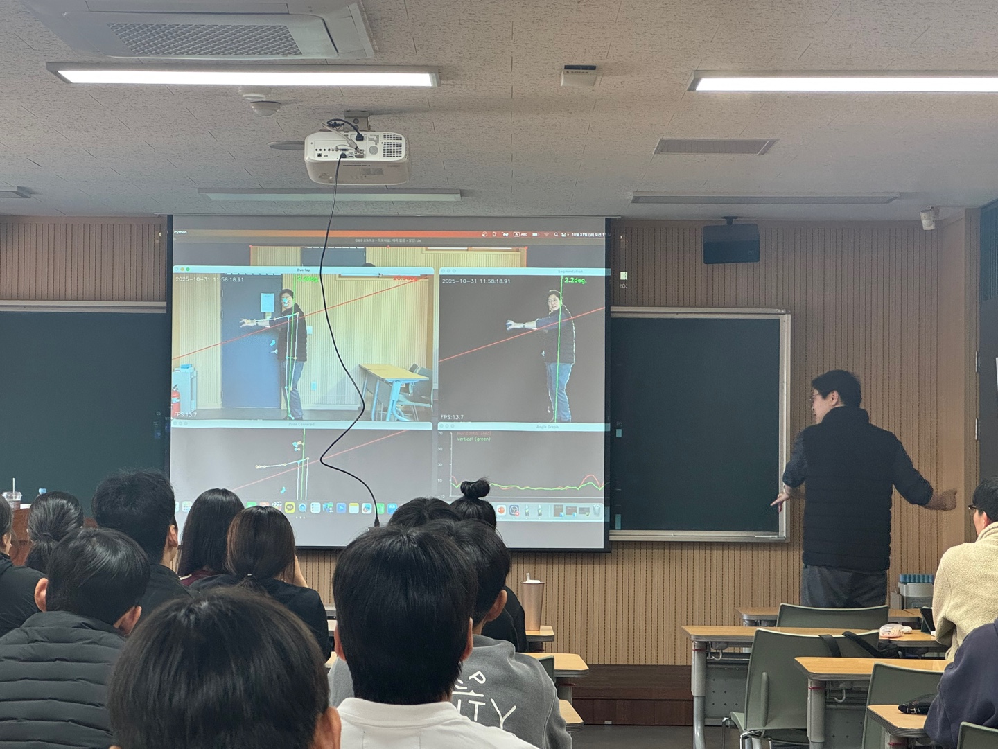 빅데이터 특강 — “경기력 향상을 위한 데이터 활용 및 첨단 기술 적용 사례” 1번째 첨부파일 이미지