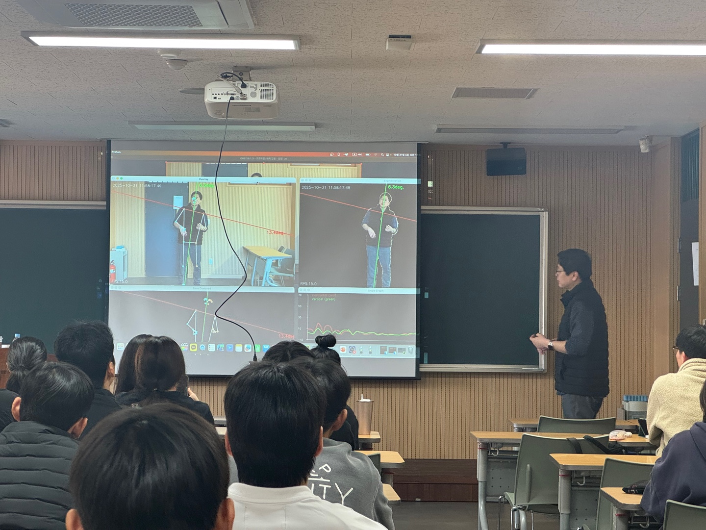 빅데이터 특강 — “경기력 향상을 위한 데이터 활용 및 첨단 기술 적용 사례” 3번째 첨부파일 이미지