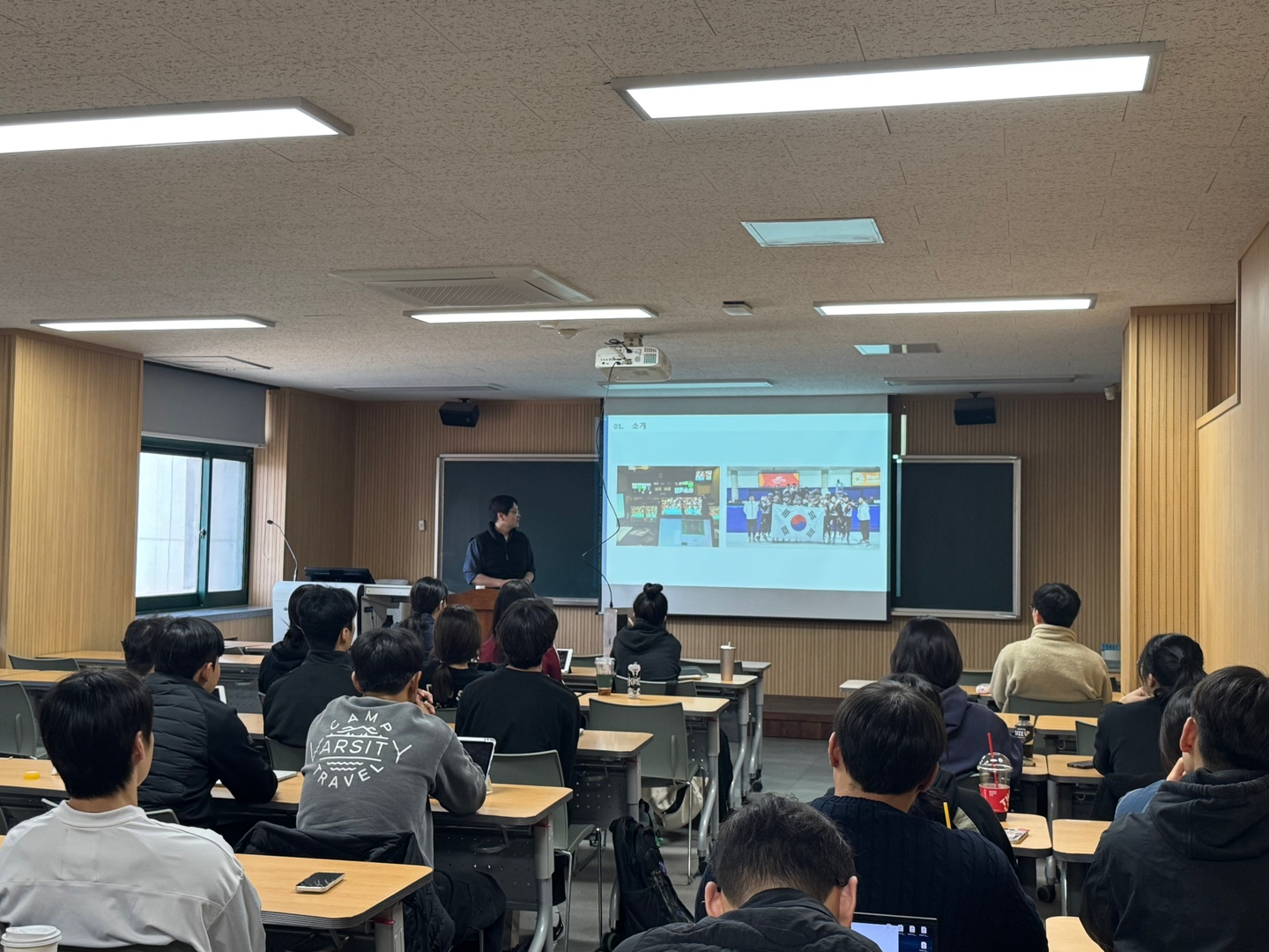 빅데이터 특강 — “경기력 향상을 위한 데이터 활용 및 첨단 기술 적용 사례” 5번째 첨부파일 이미지