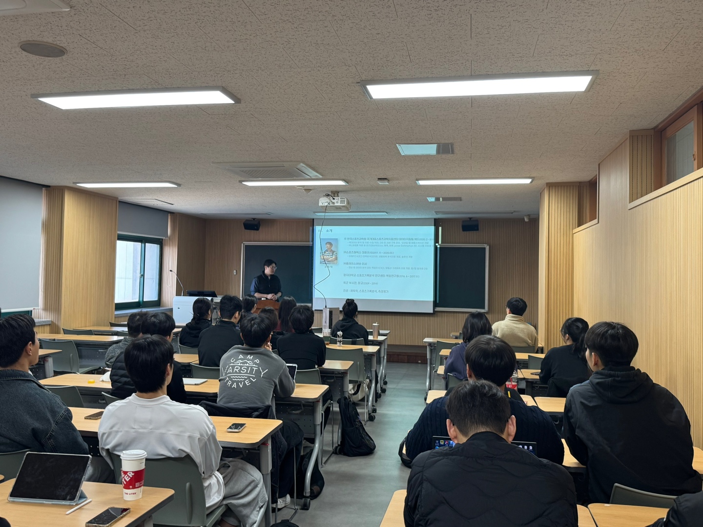 빅데이터 특강 — “경기력 향상을 위한 데이터 활용 및 첨단 기술 적용 사례” 8번째 첨부파일 이미지