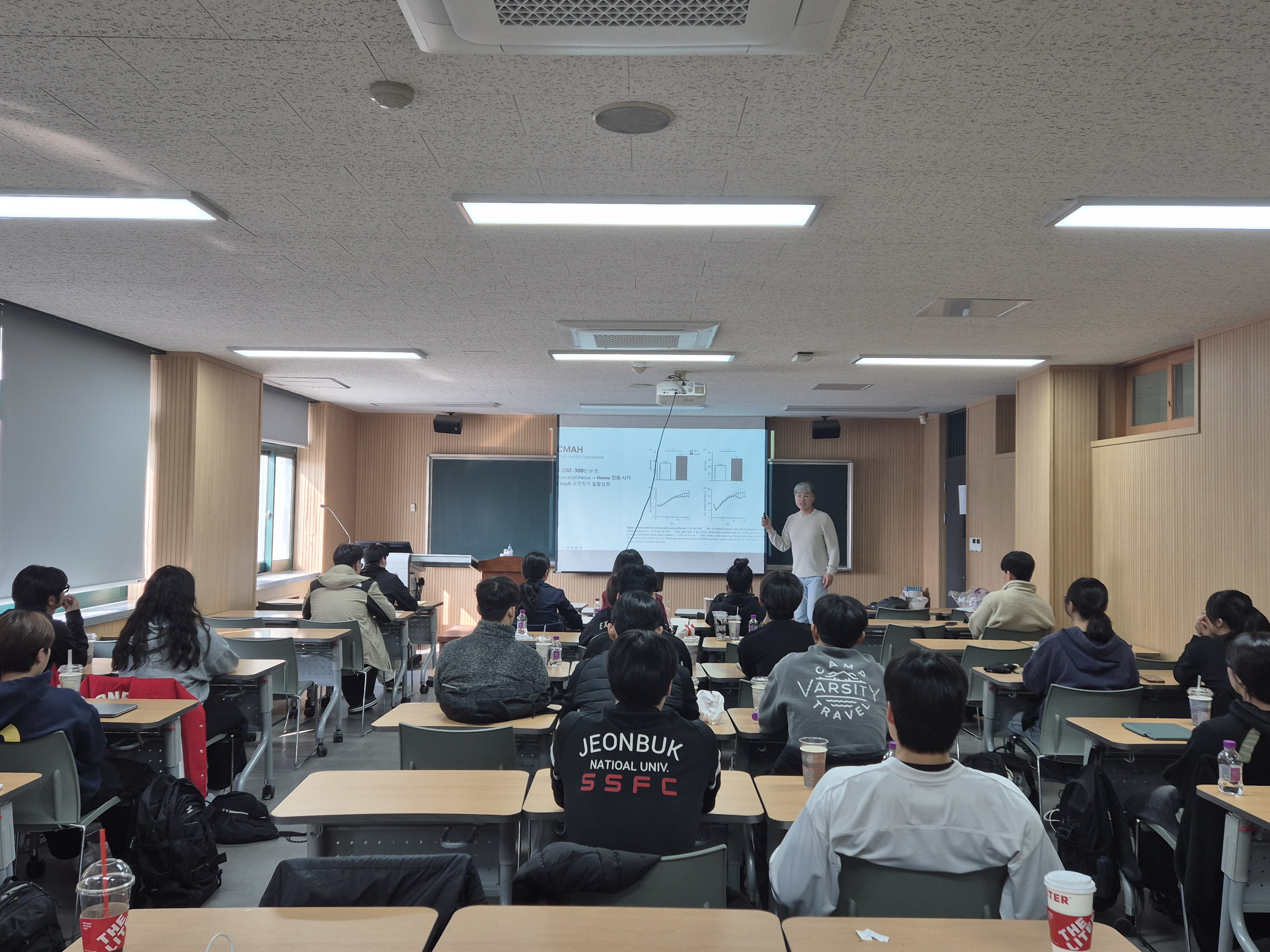 빅데이터 특강 — “Big Data in ExercisePhysiology” 1번째 첨부파일 이미지