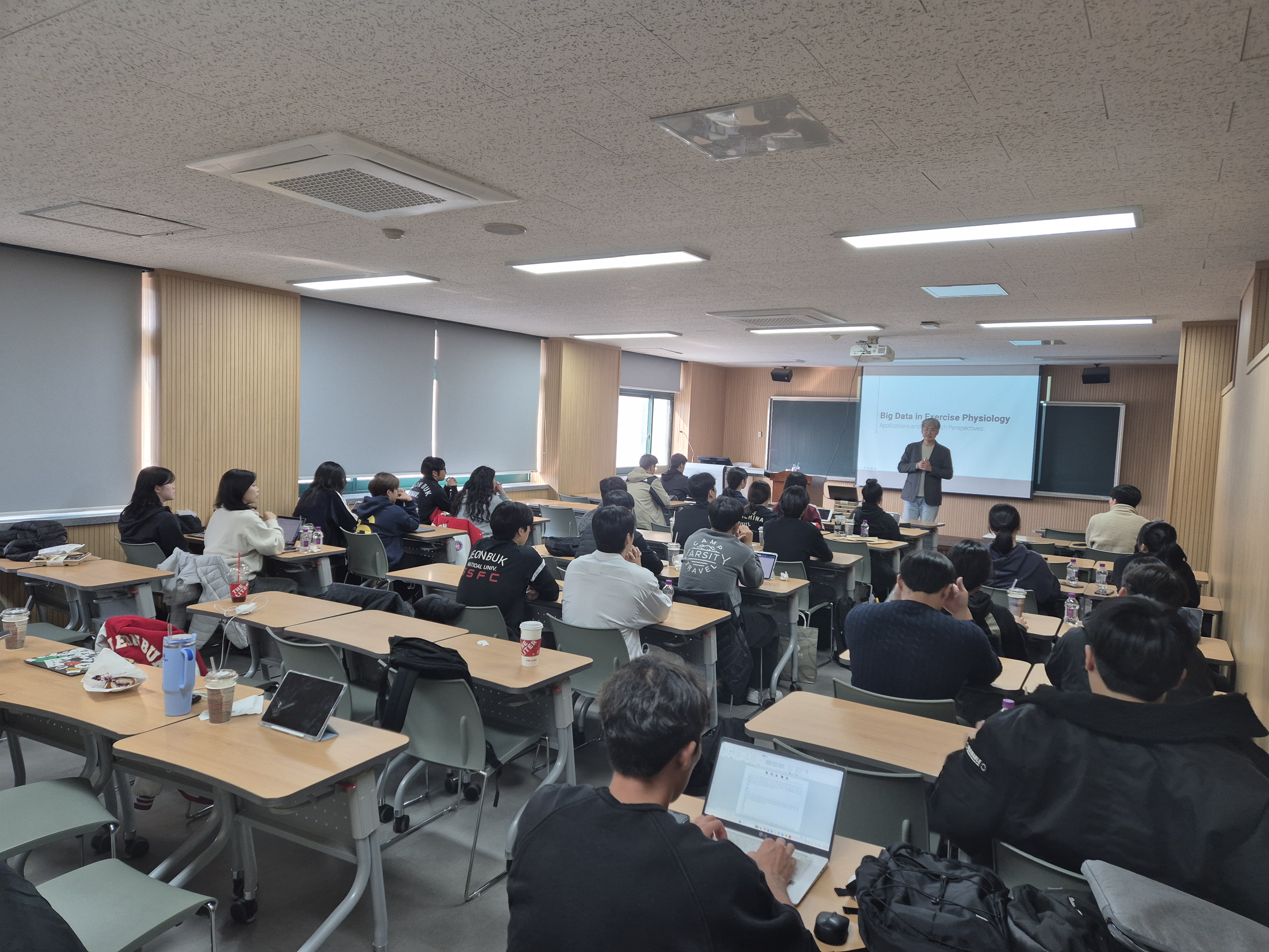 빅데이터 특강 — “Big Data in ExercisePhysiology” 4번째 첨부파일 이미지