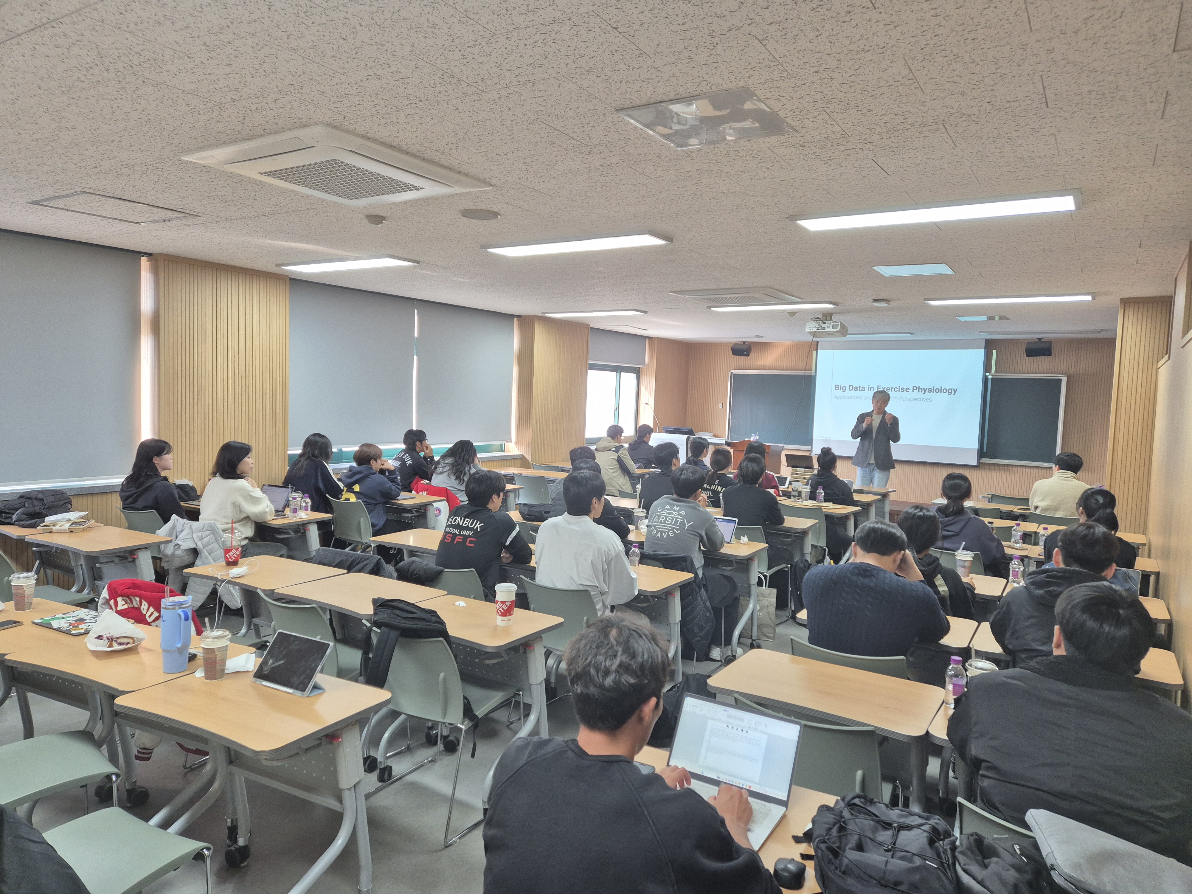빅데이터 특강 — “Big Data in ExercisePhysiology” 5번째 첨부파일 이미지