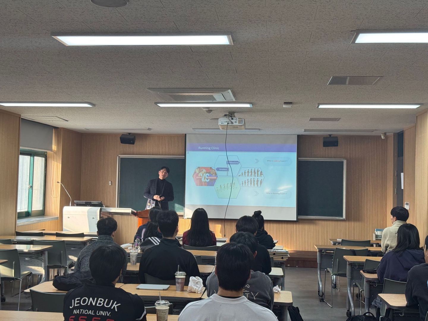 빅데이터 특강 — "Big Data based on Baseball & Running" 3번째 첨부파일 이미지