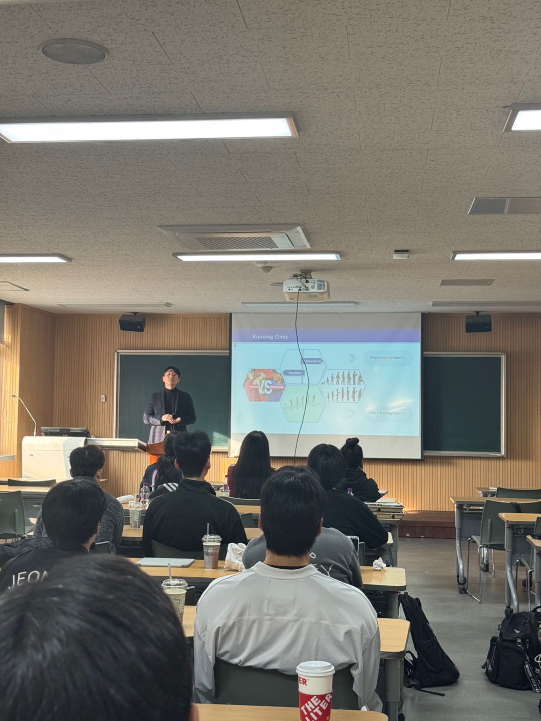 빅데이터 특강 — "Big Data based on Baseball & Running" 4번째 첨부파일 이미지