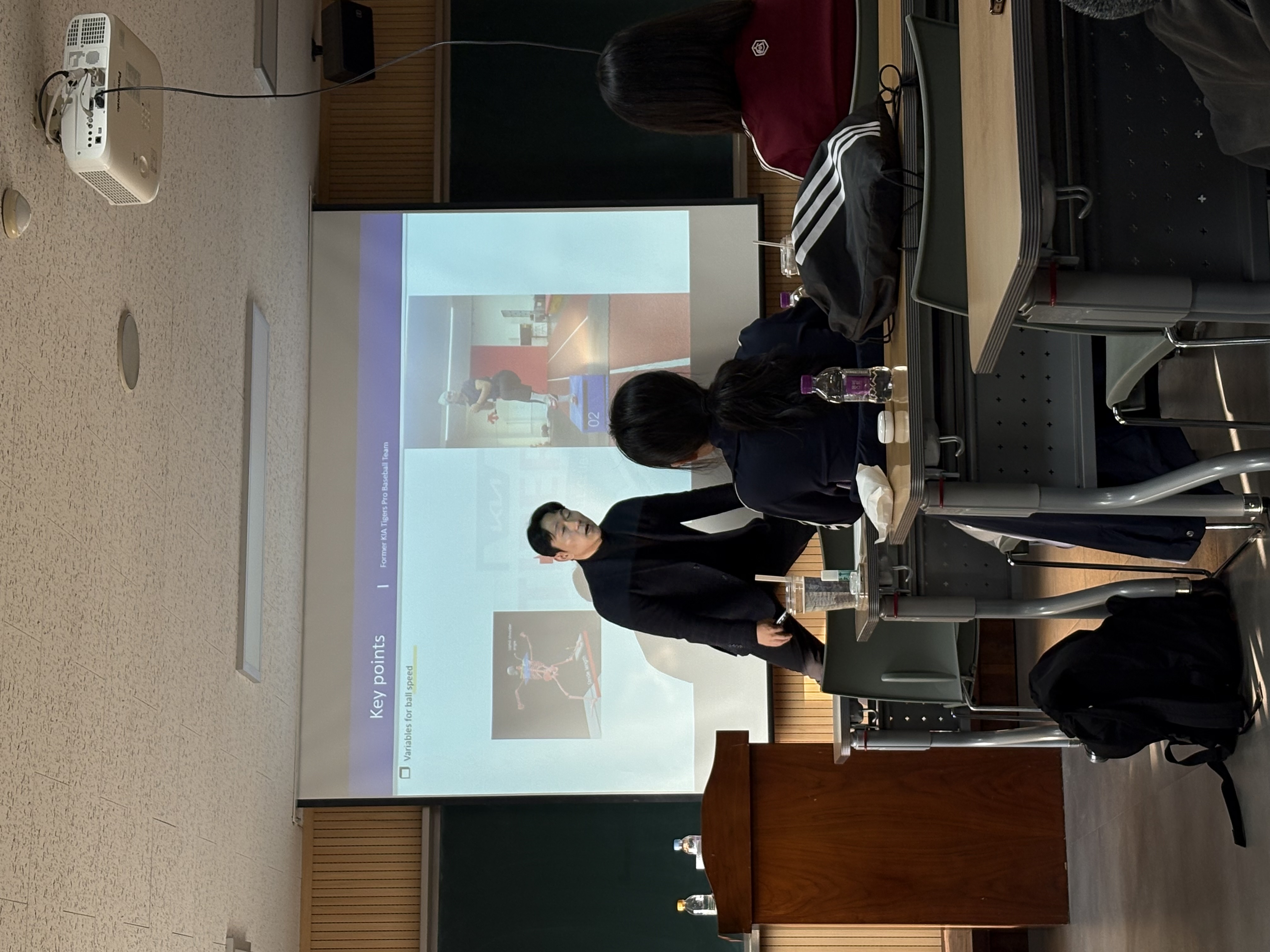 빅데이터 특강 — "Big Data based on Baseball & Running" 5번째 첨부파일 이미지