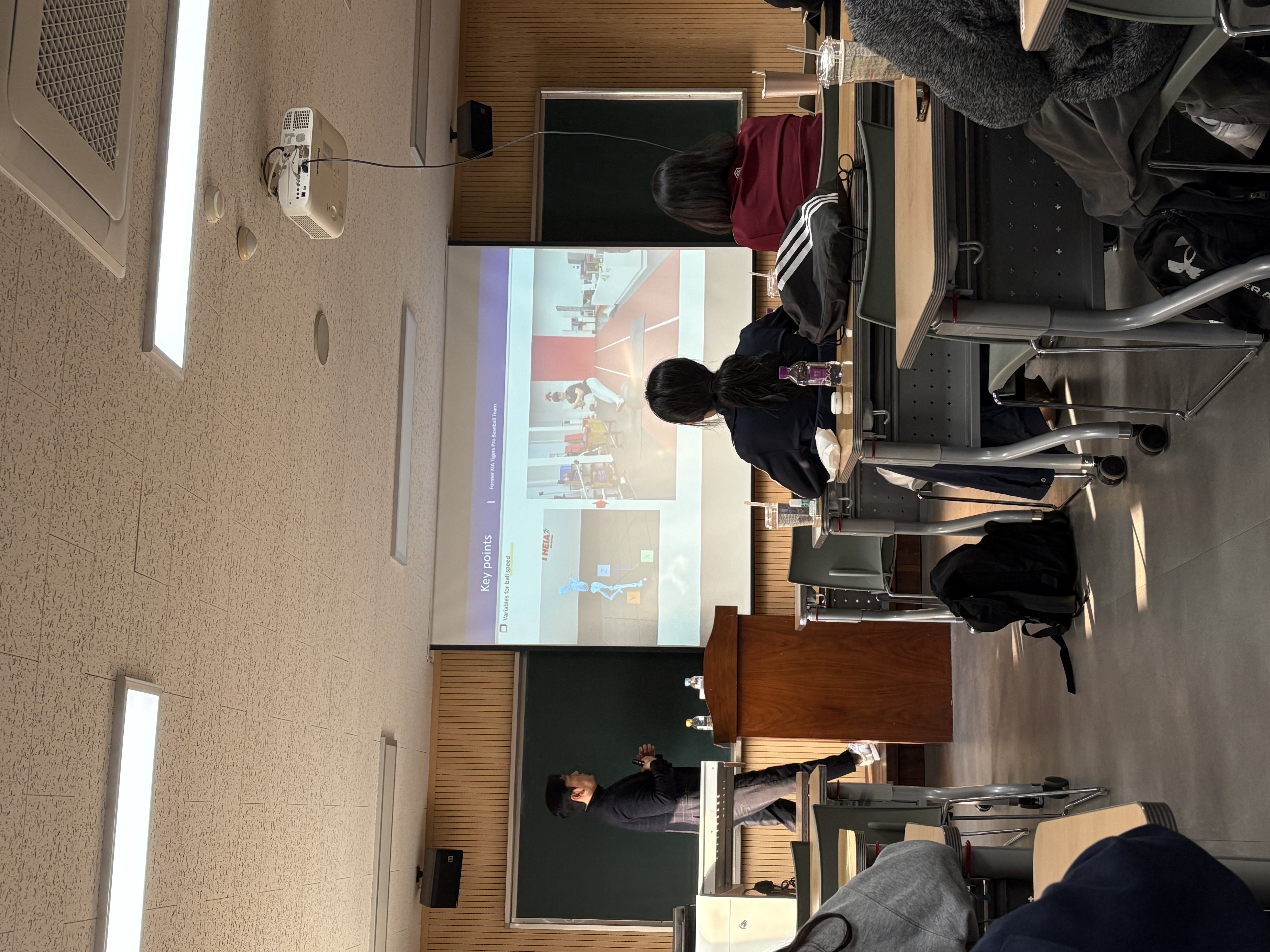 빅데이터 특강 — "Big Data based on Baseball & Running" 10번째 첨부파일 이미지