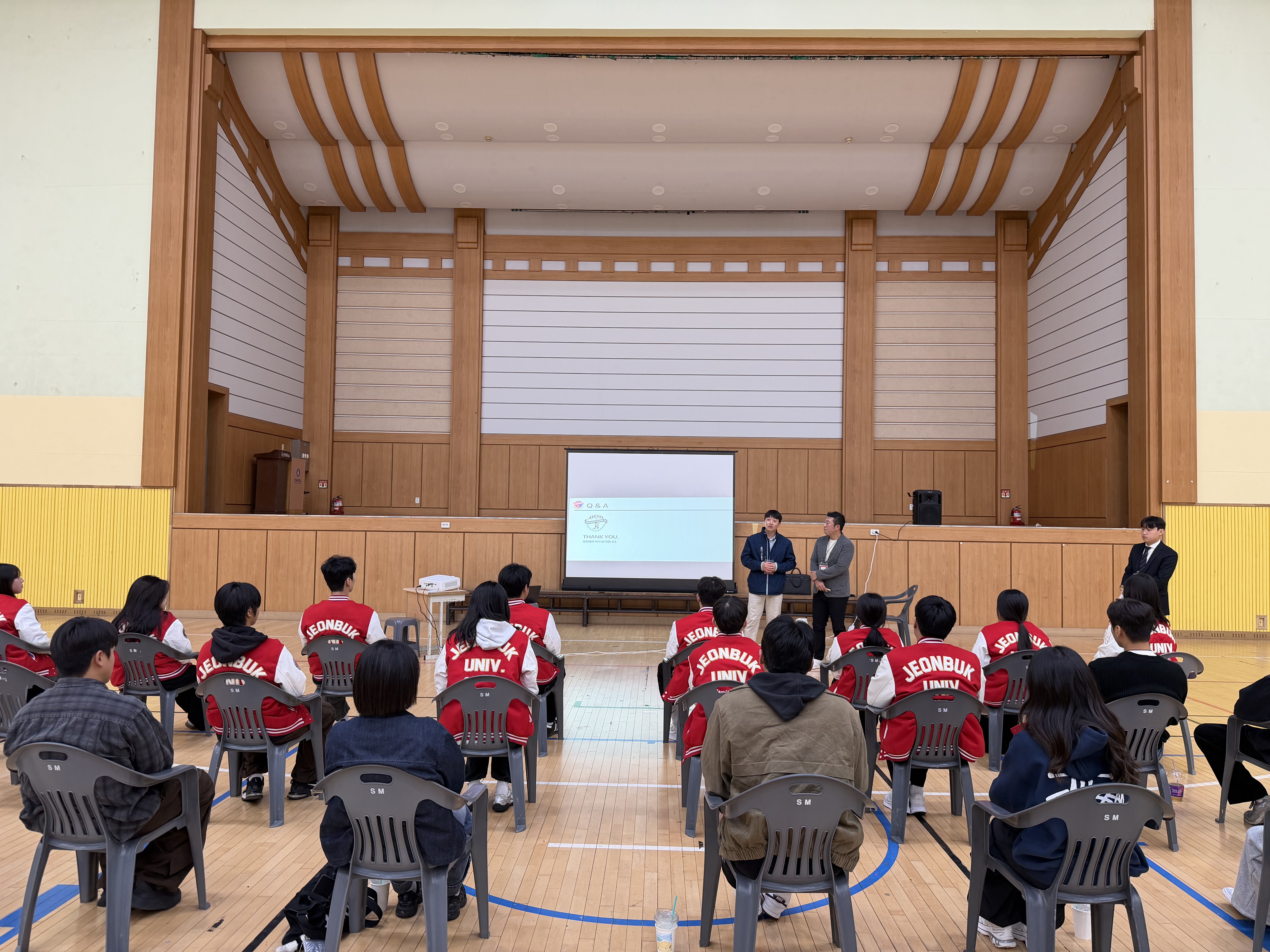 전북대학교 스포츠과학과 졸업생 멘토링 데이 행사 진행 6번째 첨부파일 이미지