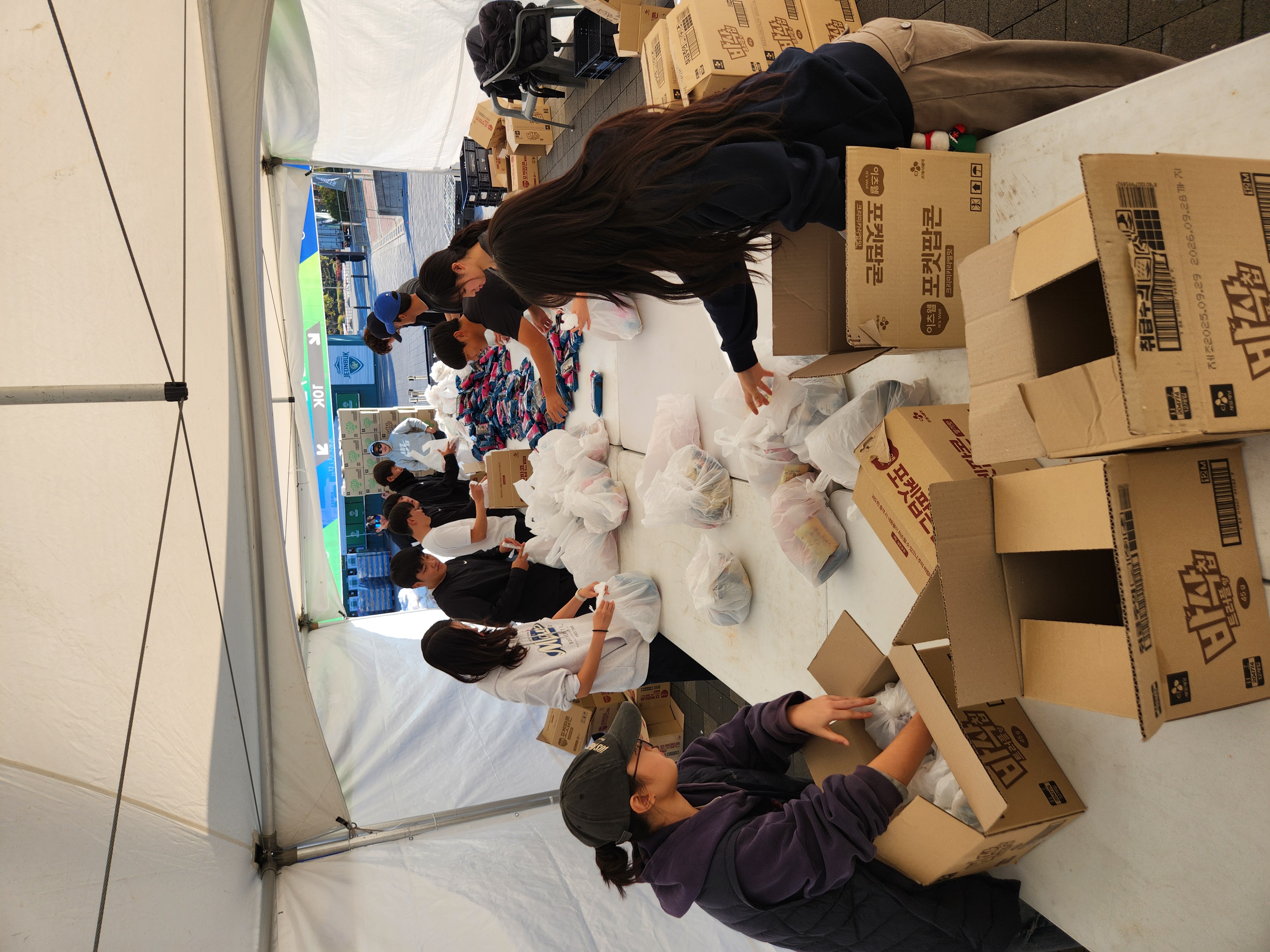 전북대학교 스포츠과학과, 2025 올림픽데이런 자원봉사로 지역사회 스포츠 발전에 기여 3번째 첨부파일 이미지