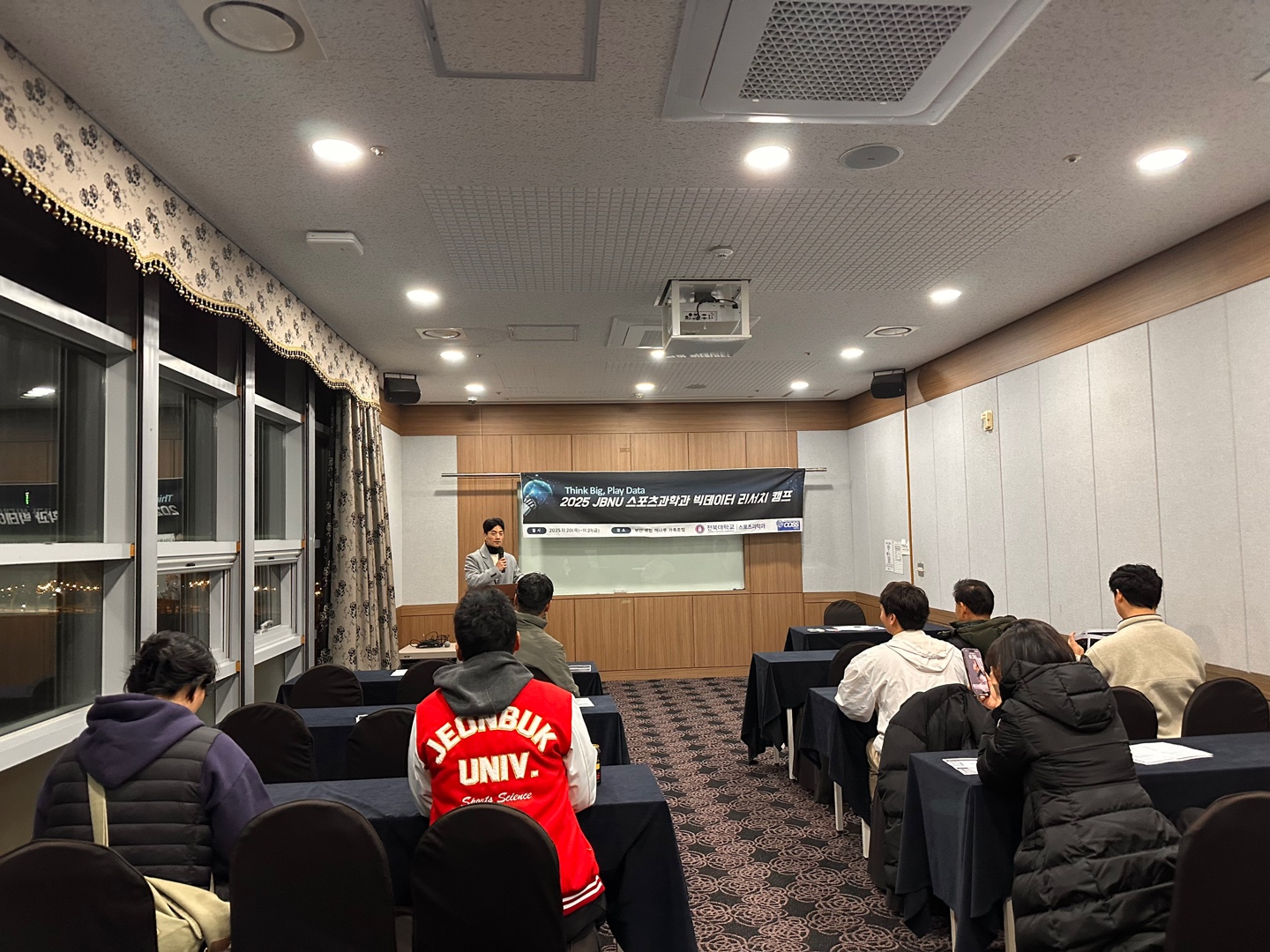 2025 스포츠과학과 빅데이터 리서치 캠프 9번째 첨부파일 이미지