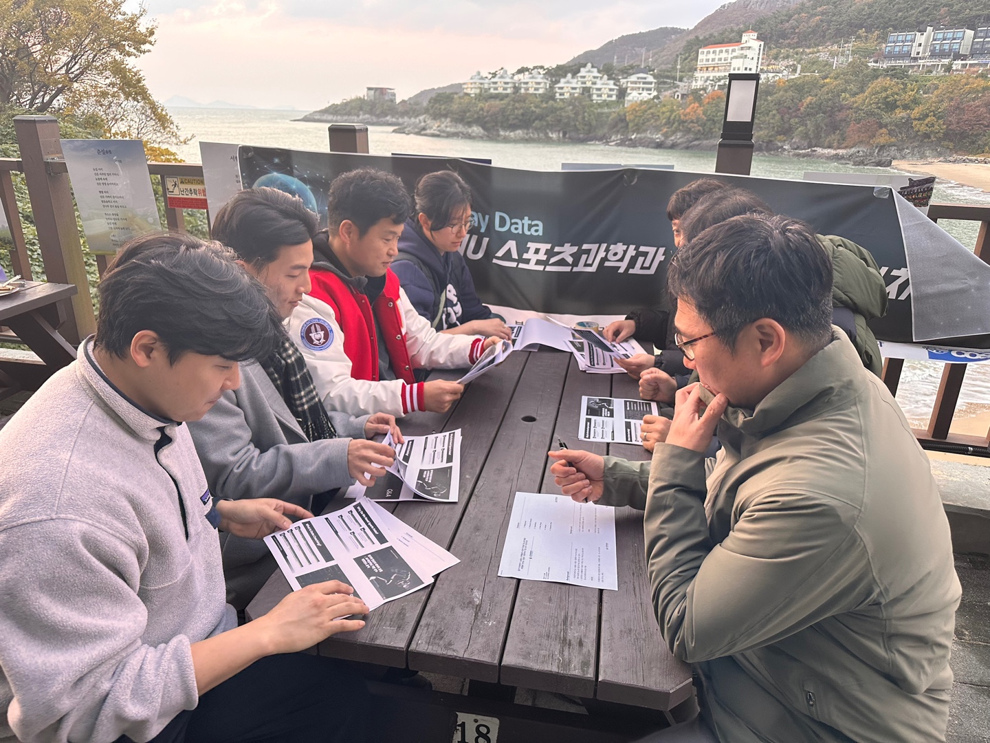 2025 스포츠과학과 빅데이터 리서치 캠프 13번째 첨부파일 이미지