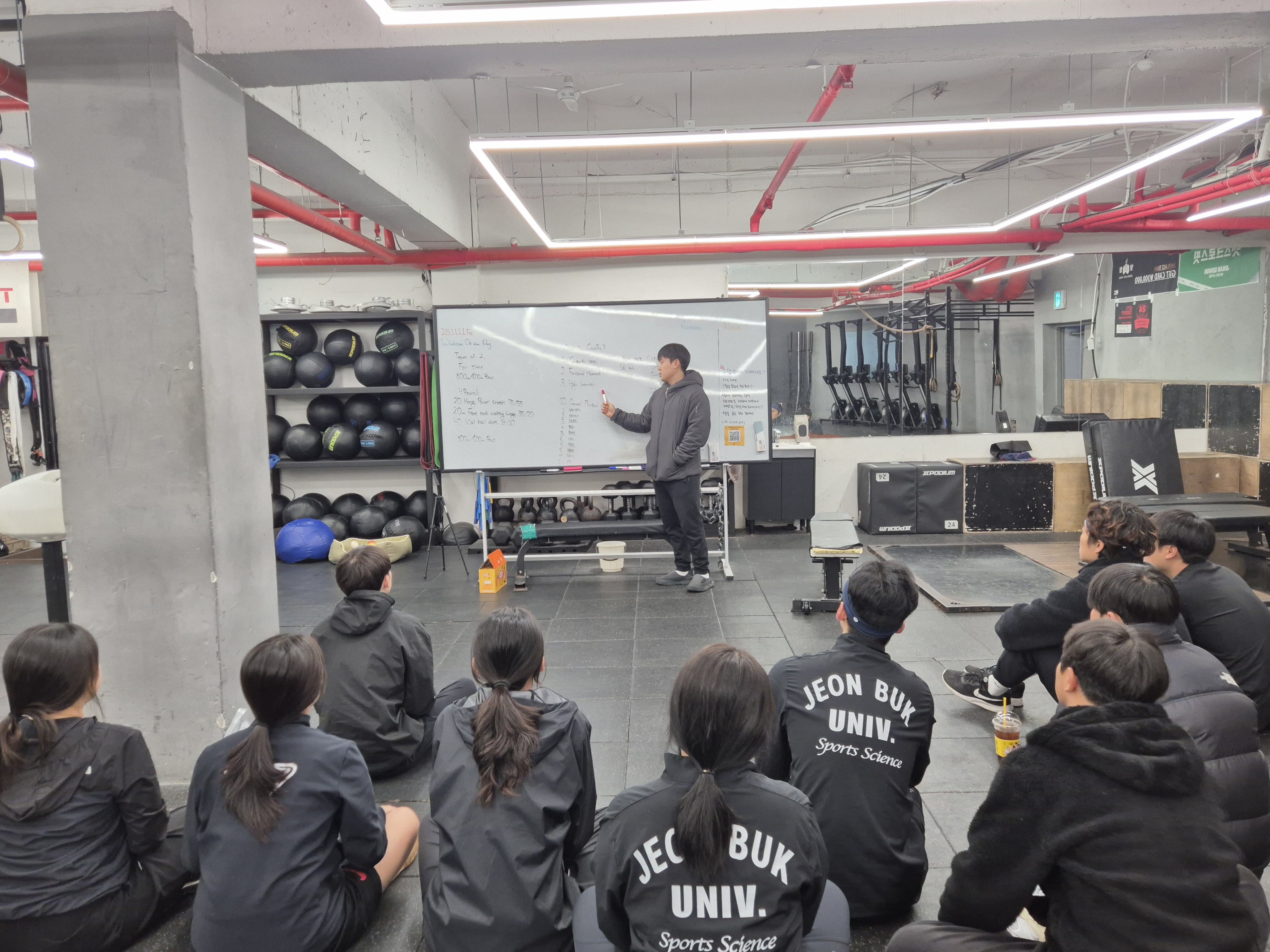 배재영 선배님(14학번)과 함께한 크로스핏 기초 및 체육관 탐방 5번째 첨부파일 이미지