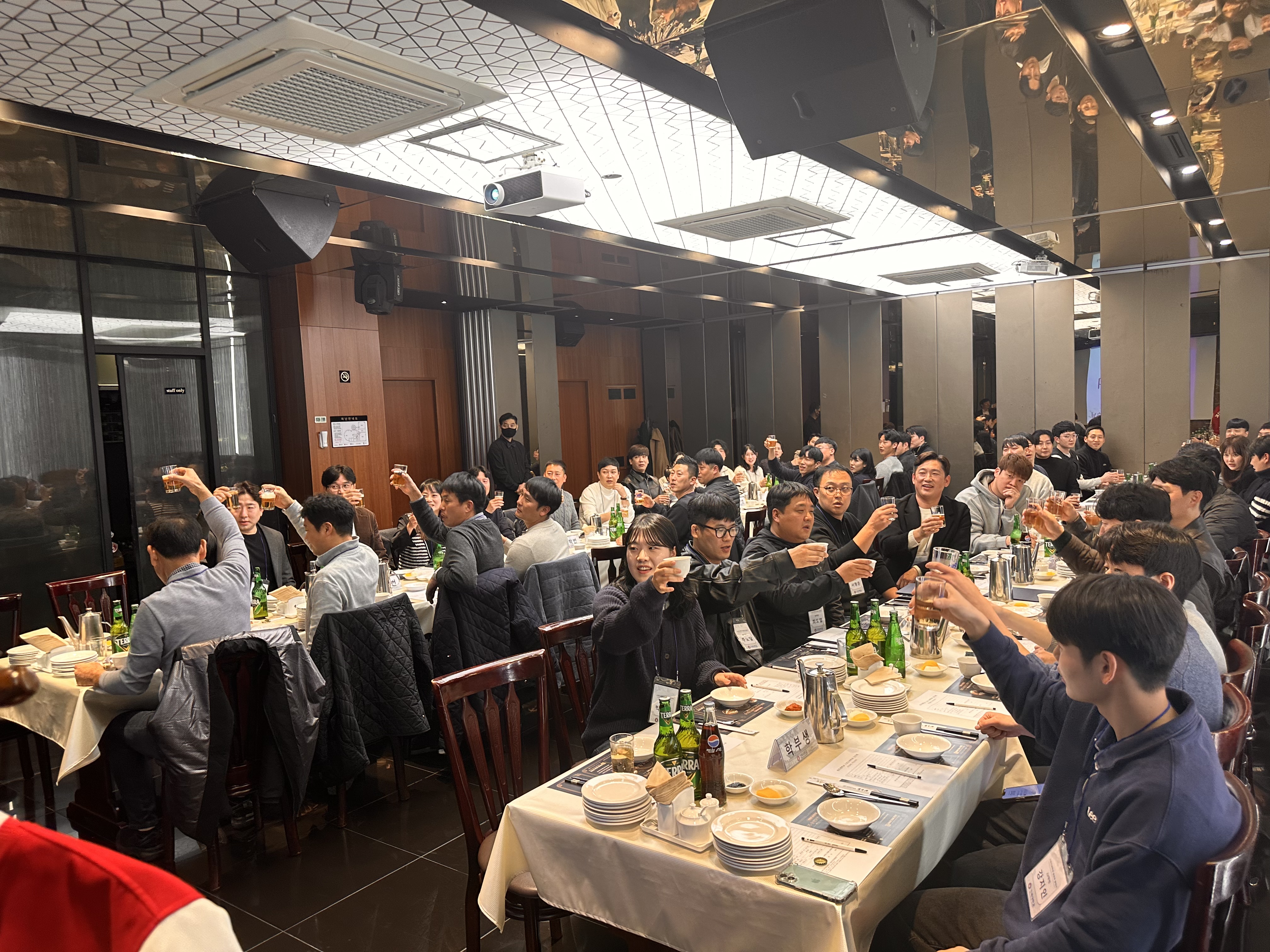 전북대학교 스포츠과학과 동문회 발대식 개최 25번째 첨부파일 이미지