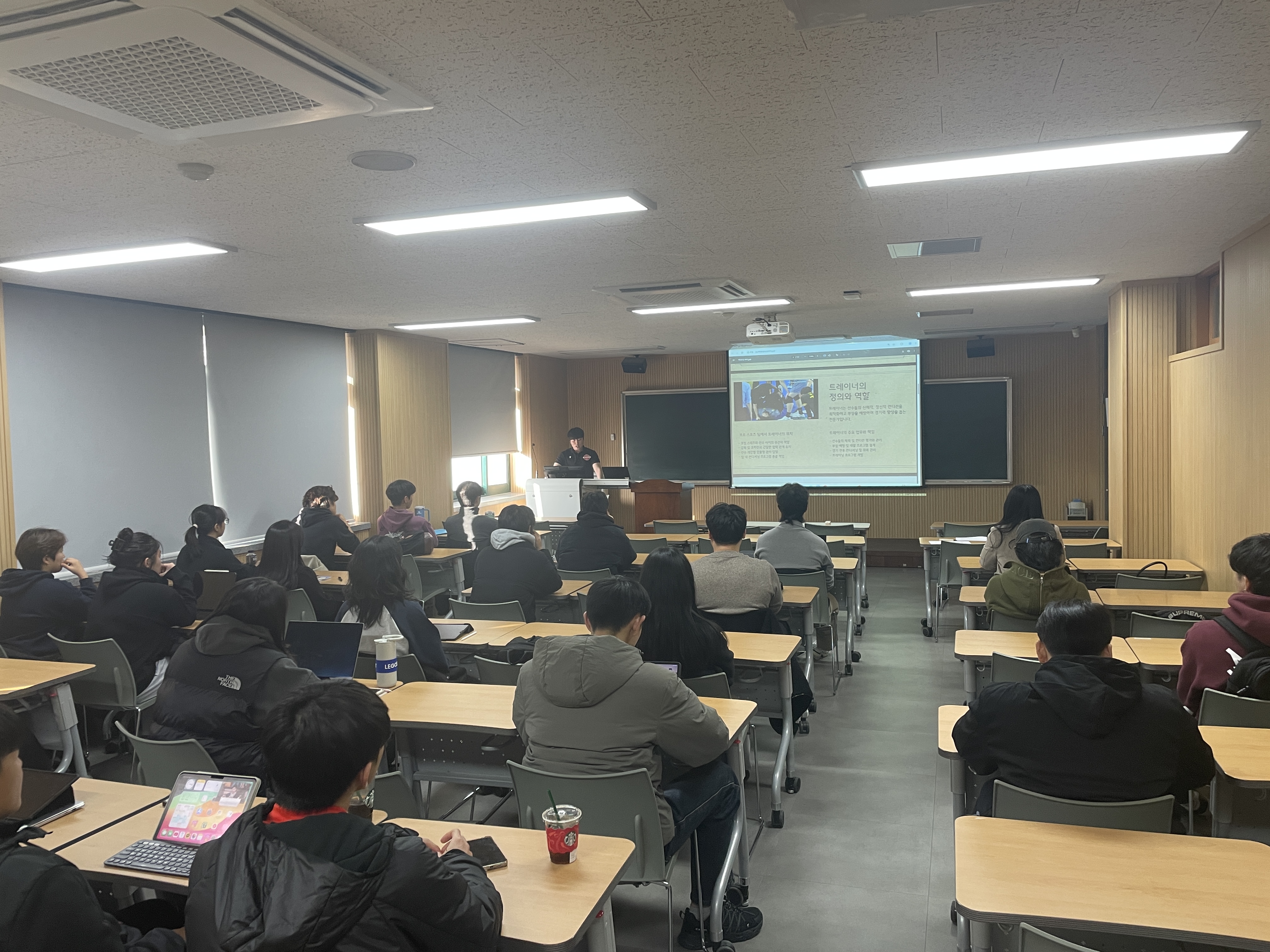 25.12.01.(월)  빅데이터 Lecture 데이 2-1. 1일차 특강 AI 페퍼저축은행 여자배구단 선수트레이너 백종범 트레이너 4번째 첨부파일 이미지