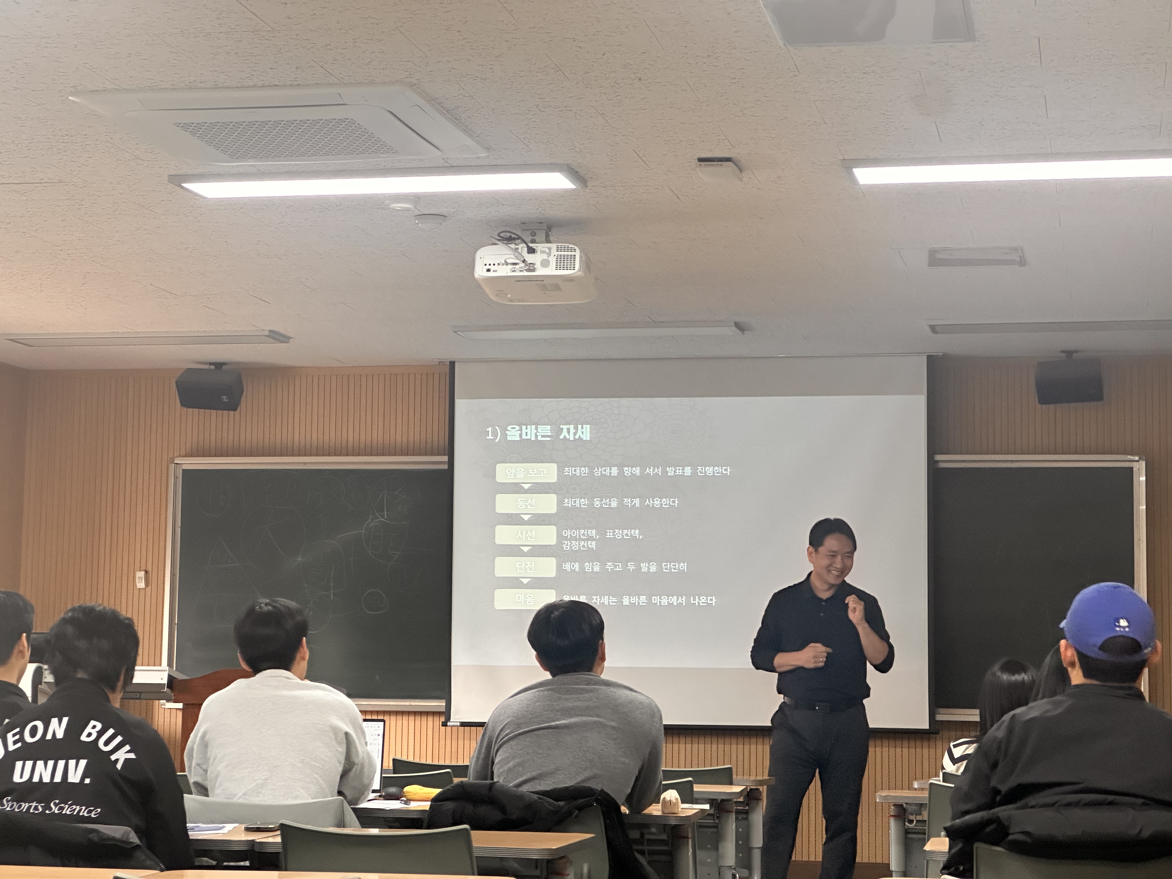 25.12.02.(화) 빅데이터 Lecture 데이 2-2. 2일차 특강 – 데이터와 철학적 사고로 확장하는 나의 스토리 4번째 첨부파일 이미지