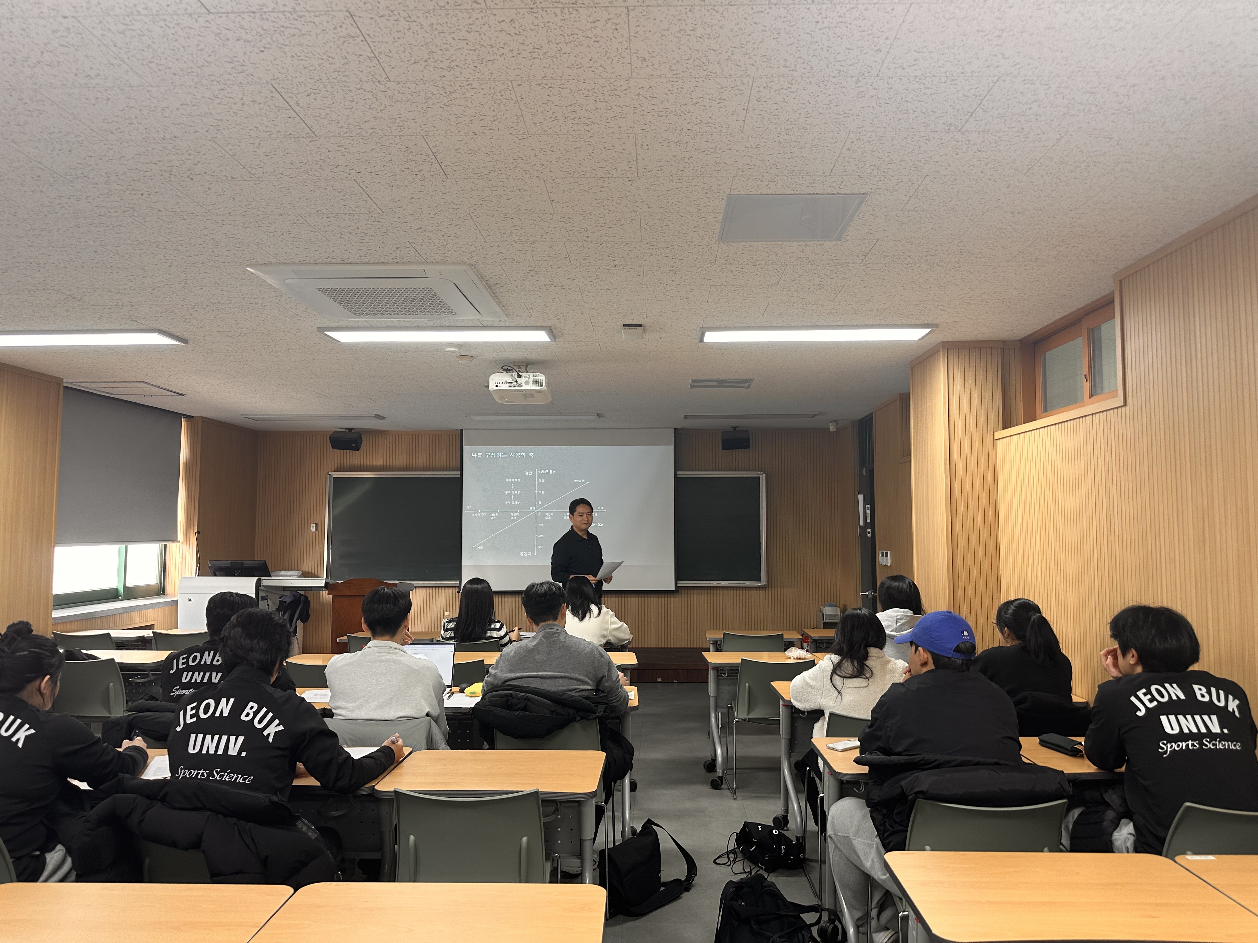 25.12.02.(화) 빅데이터 Lecture 데이 2-2. 2일차 특강 – 데이터와 철학적 사고로 확장하는 나의 스토리 5번째 첨부파일 이미지