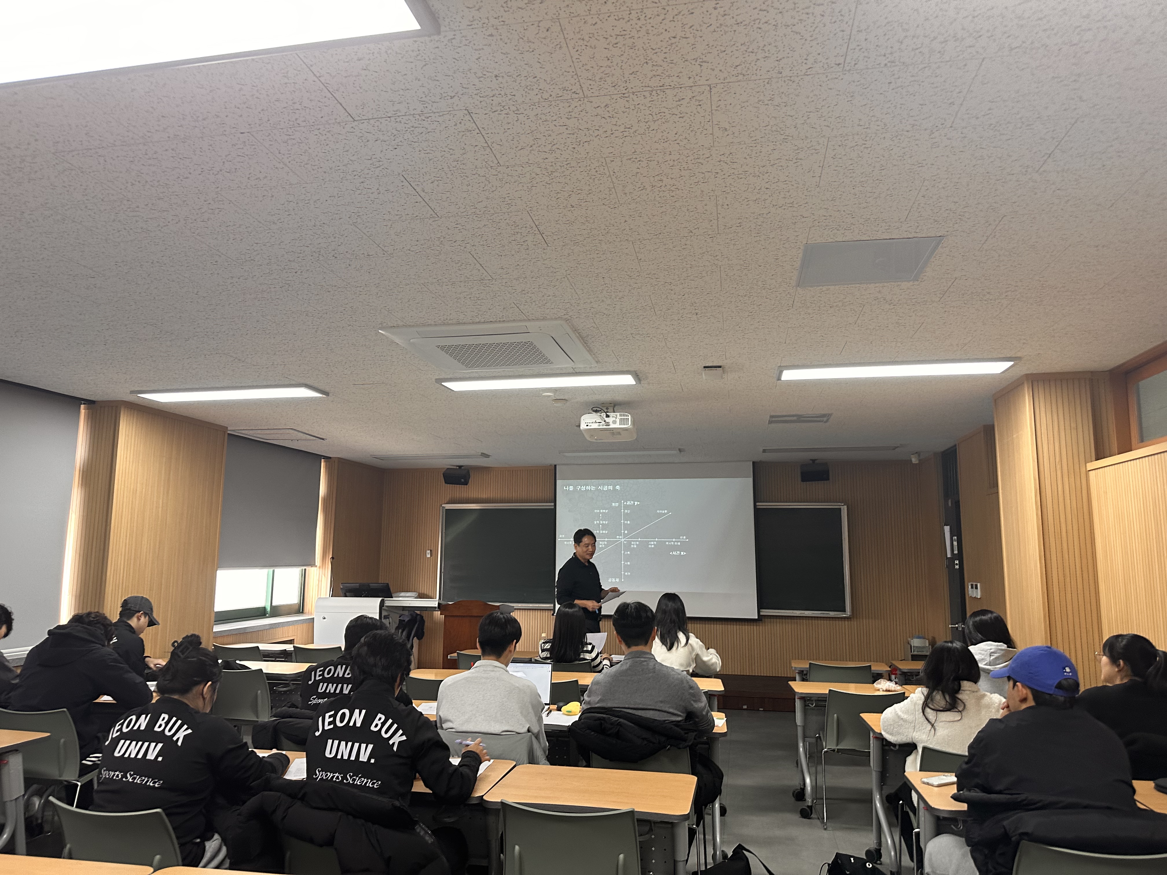 25.12.02.(화) 빅데이터 Lecture 데이 2-2. 2일차 특강 – 데이터와 철학적 사고로 확장하는 나의 스토리 6번째 첨부파일 이미지