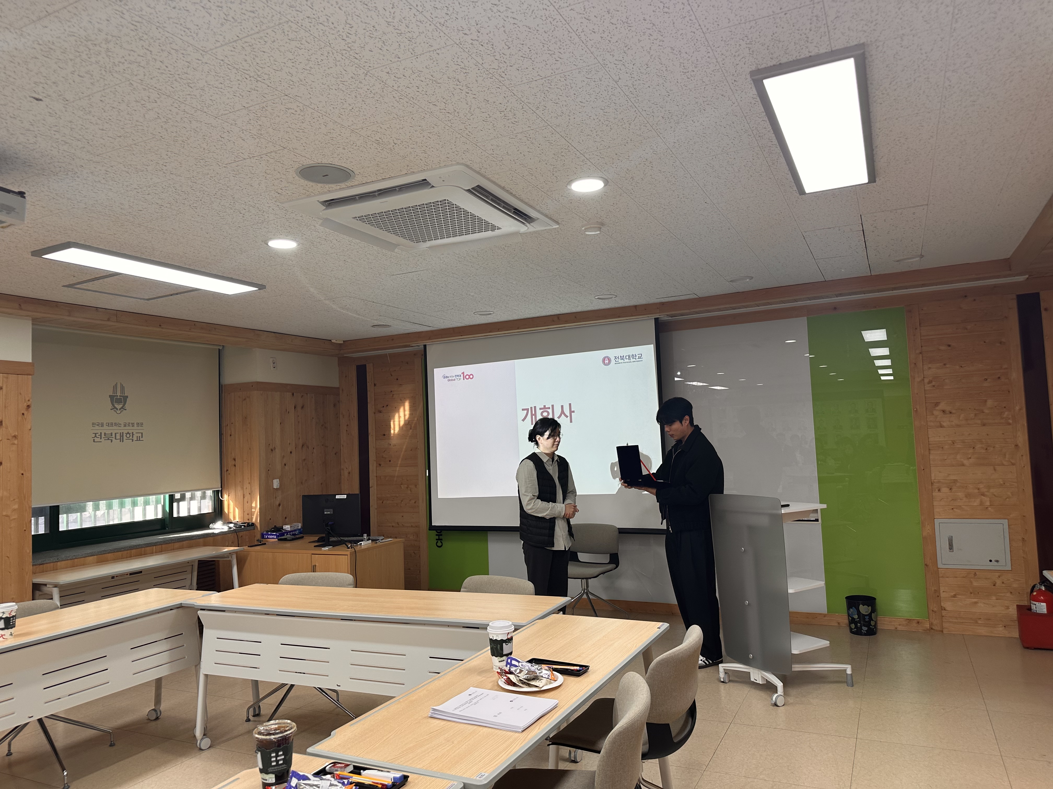 25.12.03.(수) 전북대학교 스포츠과학 대학원세미나 5번째 첨부파일 이미지