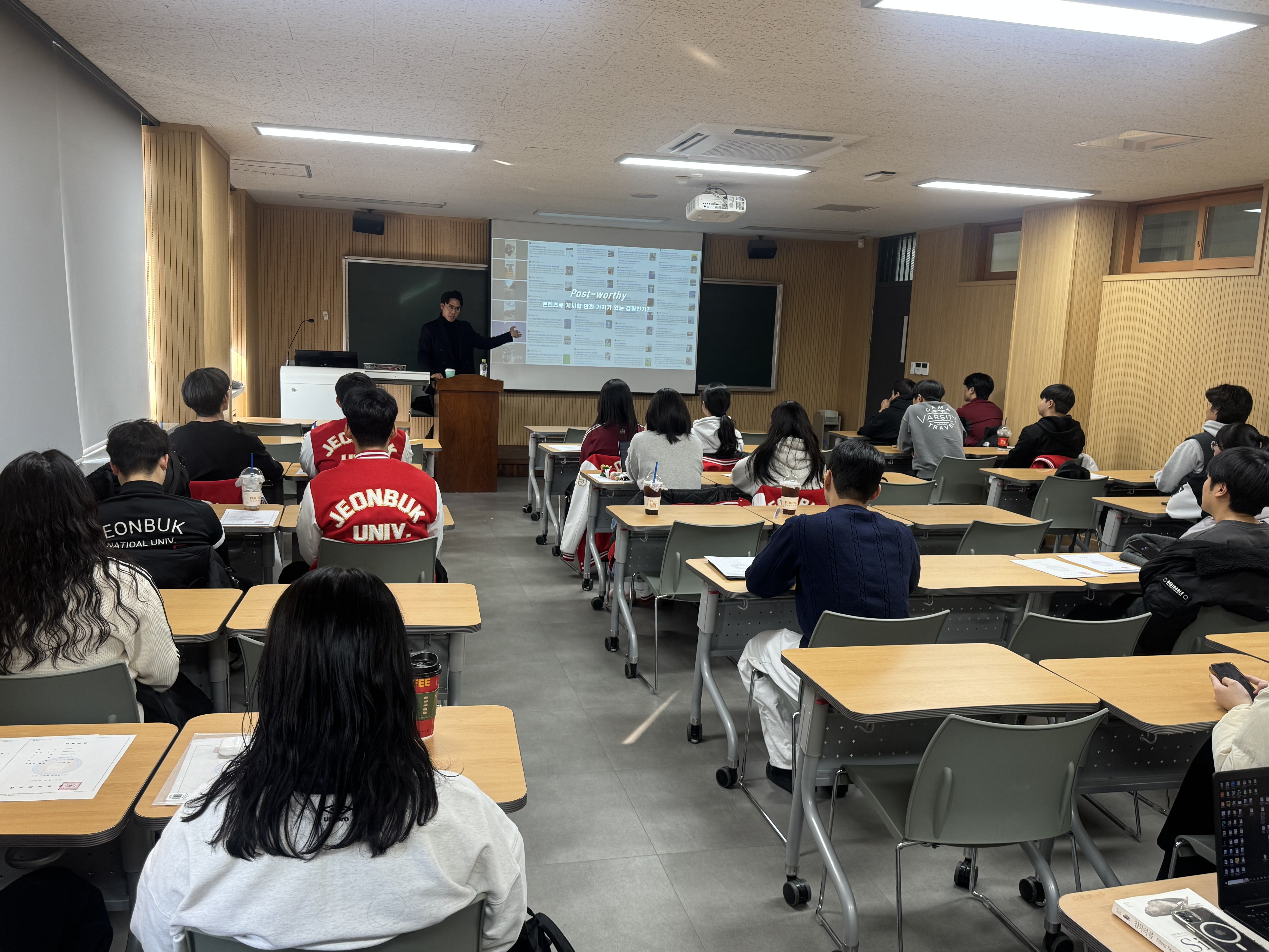 JBNU 실무역량 이론 스터디 특강 - "스포츠 이벤트 준비 및 운영" 8번째 첨부파일 이미지