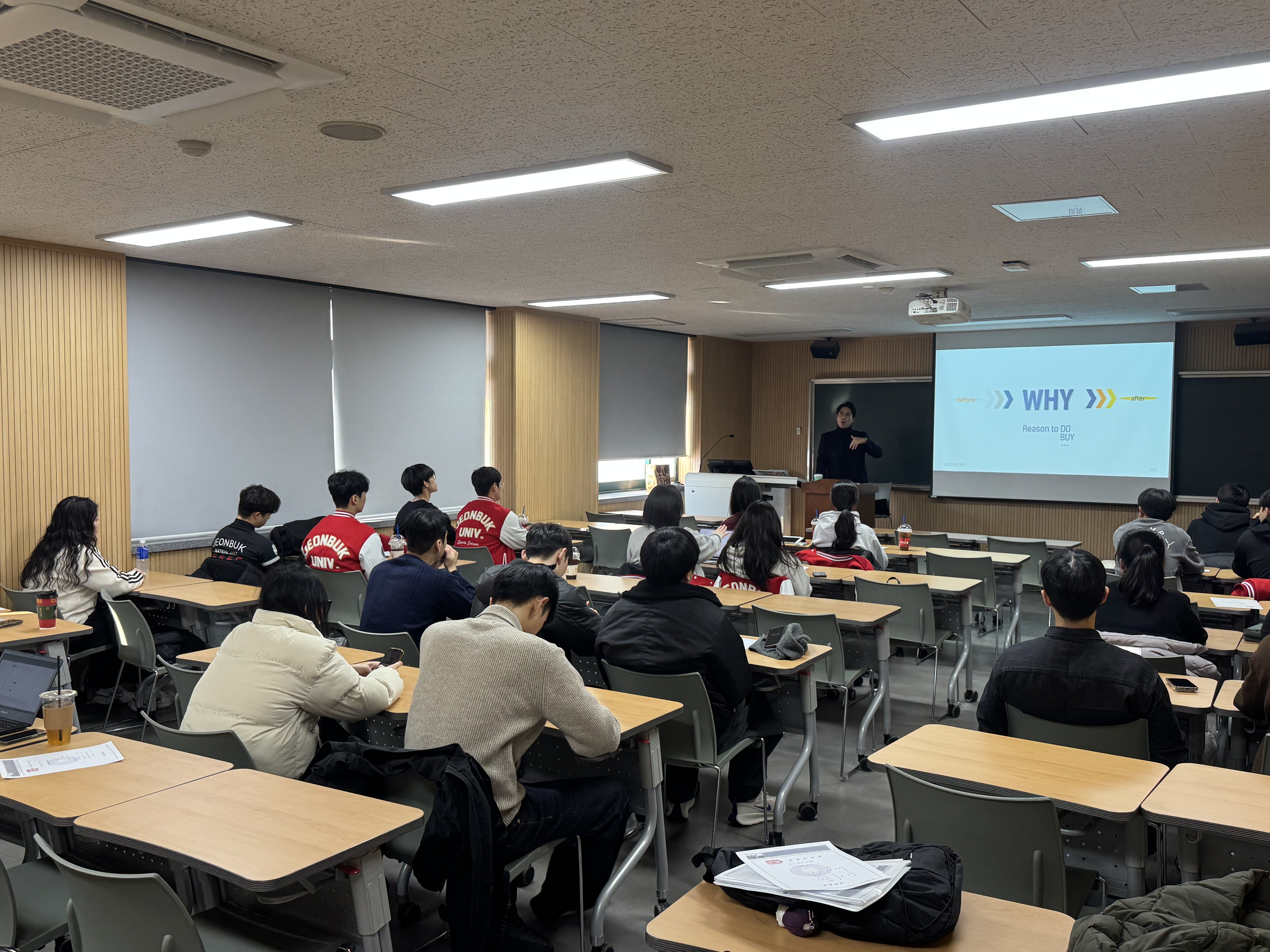 JBNU 실무역량 이론 스터디 특강 - "스포츠 이벤트 준비 및 운영" 9번째 첨부파일 이미지