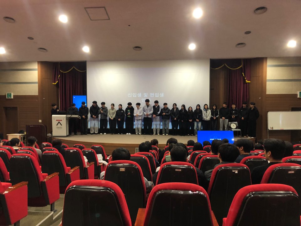 전북대학교 스포츠과학과 2026년도 1학기 개강총회 개최 6번째 첨부파일 이미지