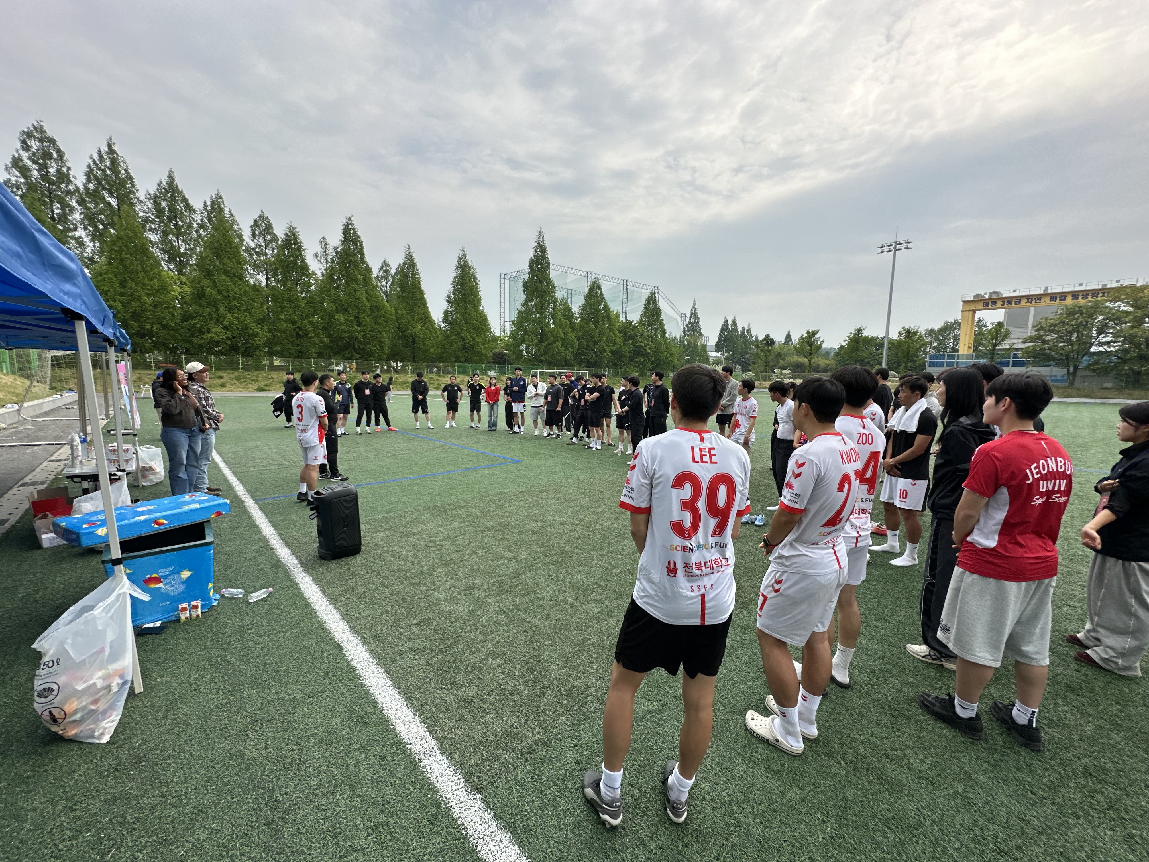 2026학년도 스포츠과학과 OBYB 1번째 첨부파일 이미지