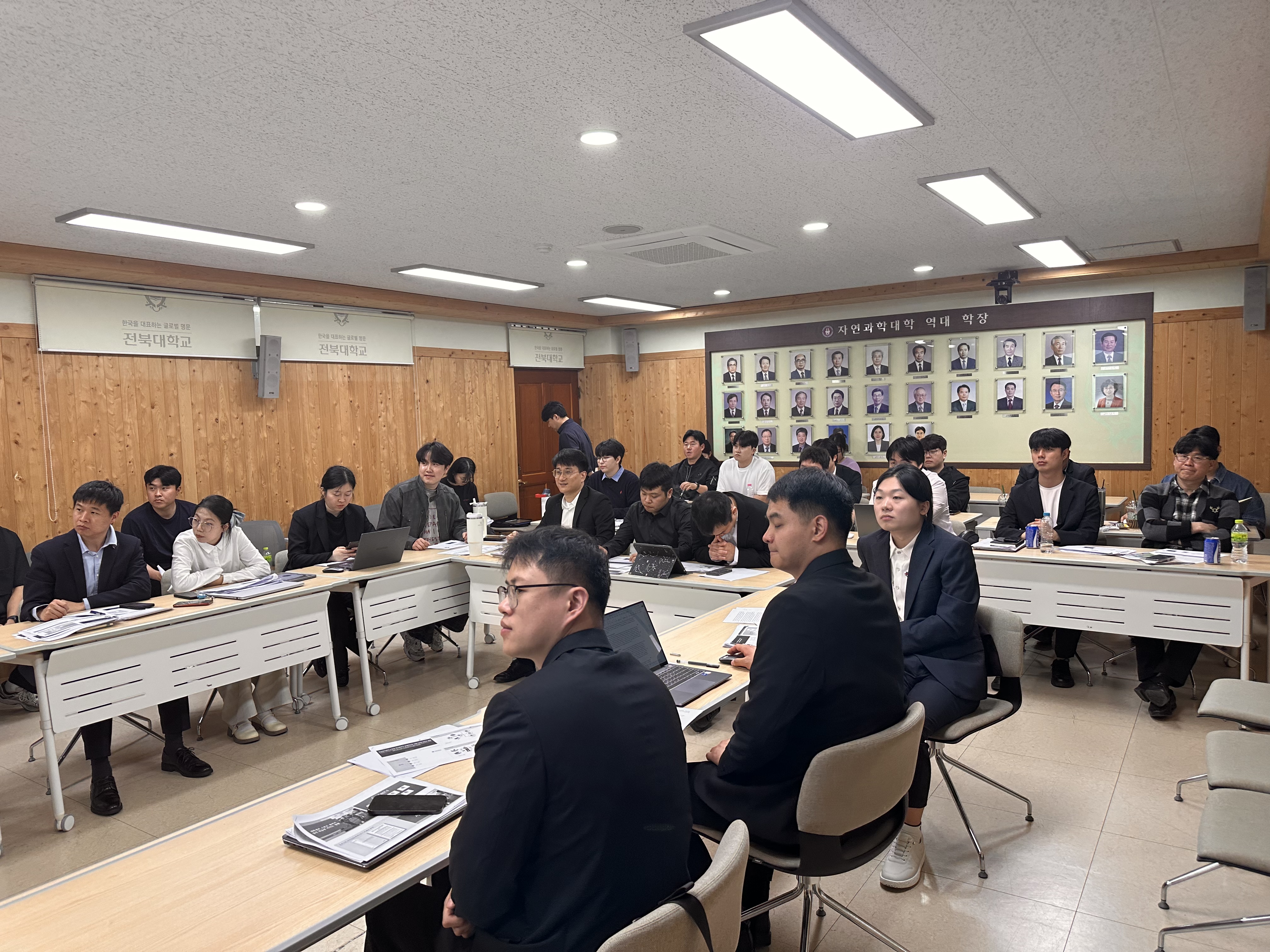2026.05.13.(수) 전북대 스포츠과학과 2026학년도 1학기 대학원 세미나 진행 2번째 첨부파일 이미지