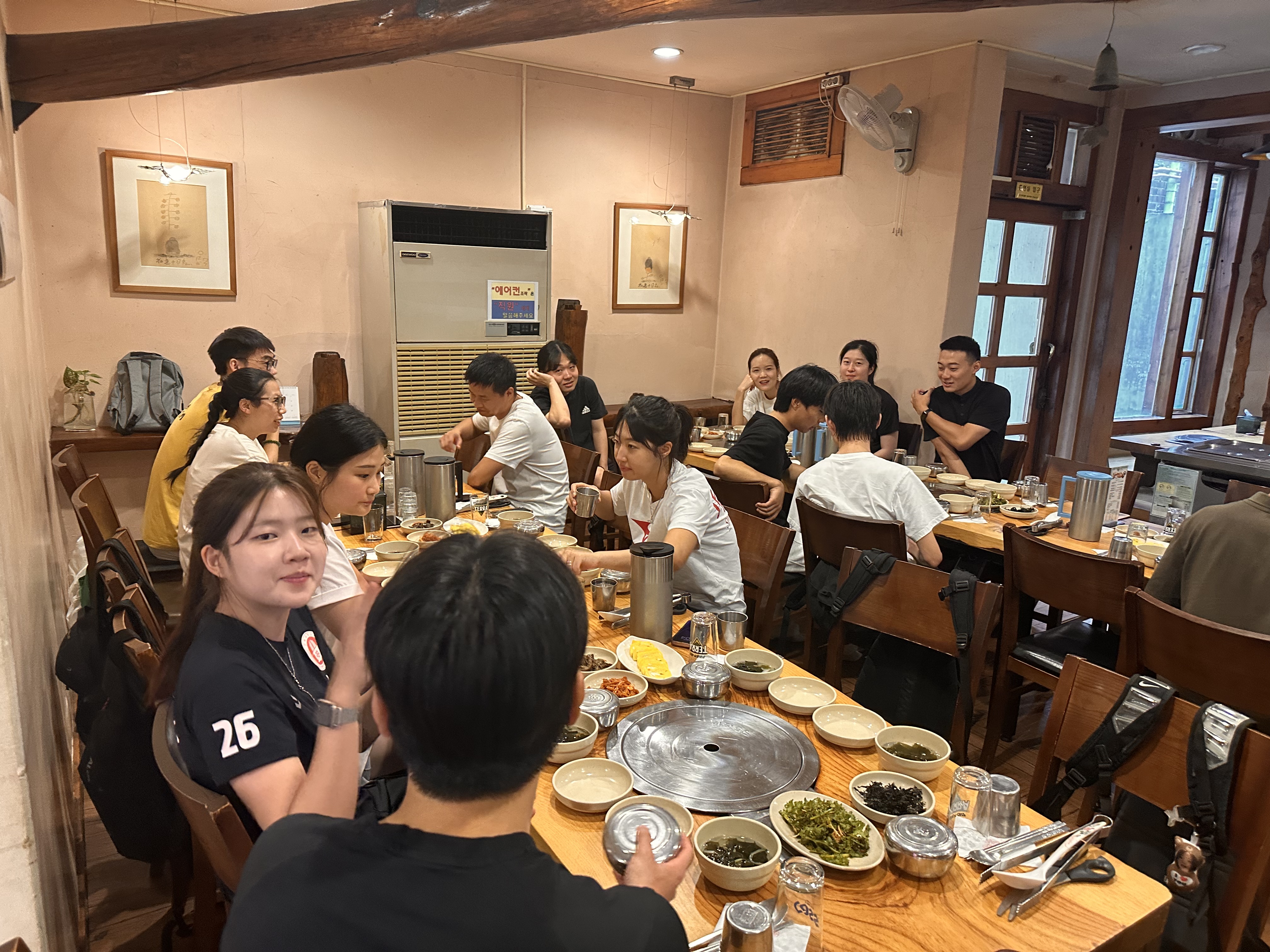 전북대학교 스포츠과학과 학부&대학원 내국인-외국인 체육대회 성료 3번째 첨부파일 이미지